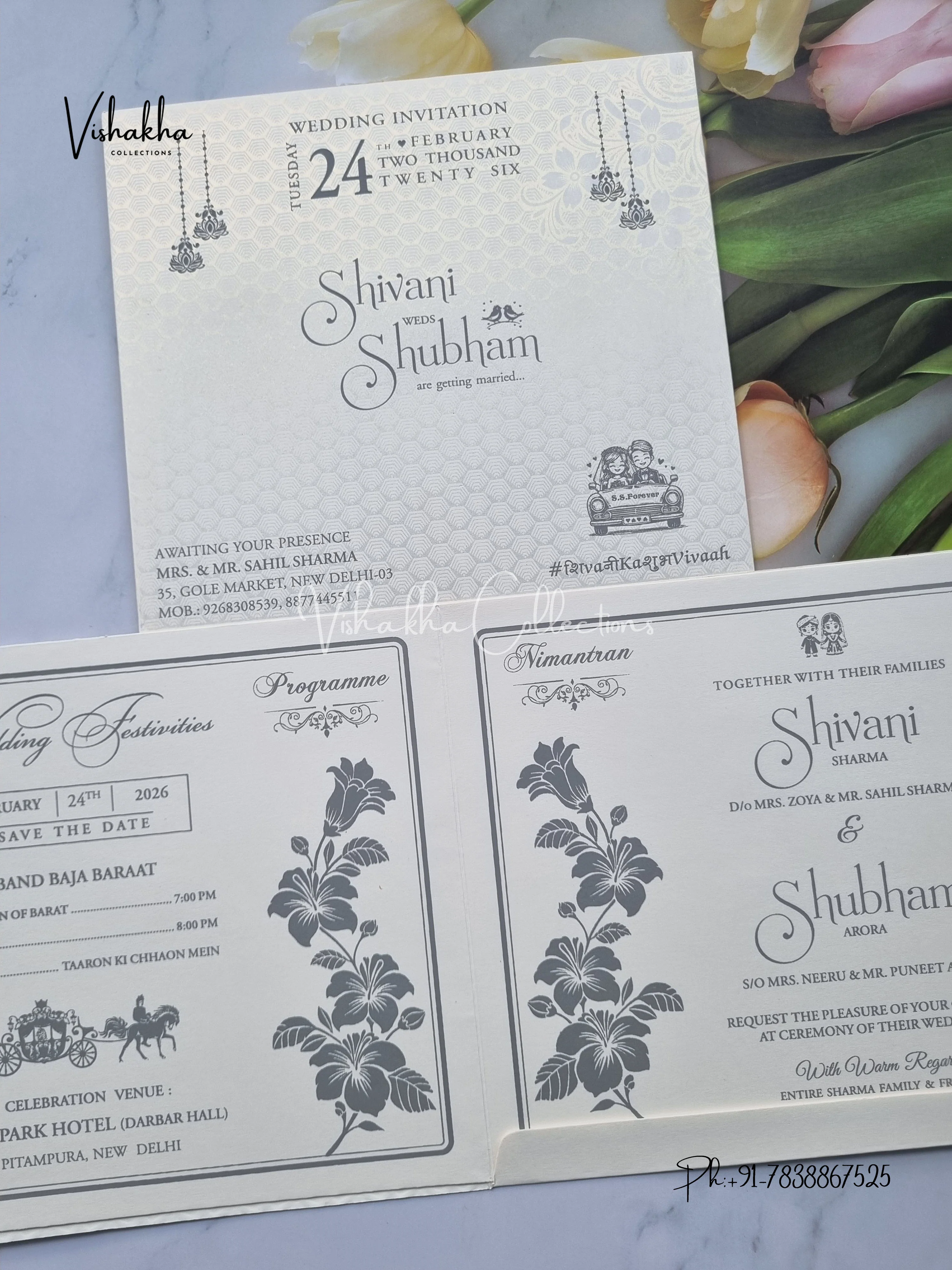 Hindu Muslim Christian Sikh invitation Cards ATS-1764 - Image 3