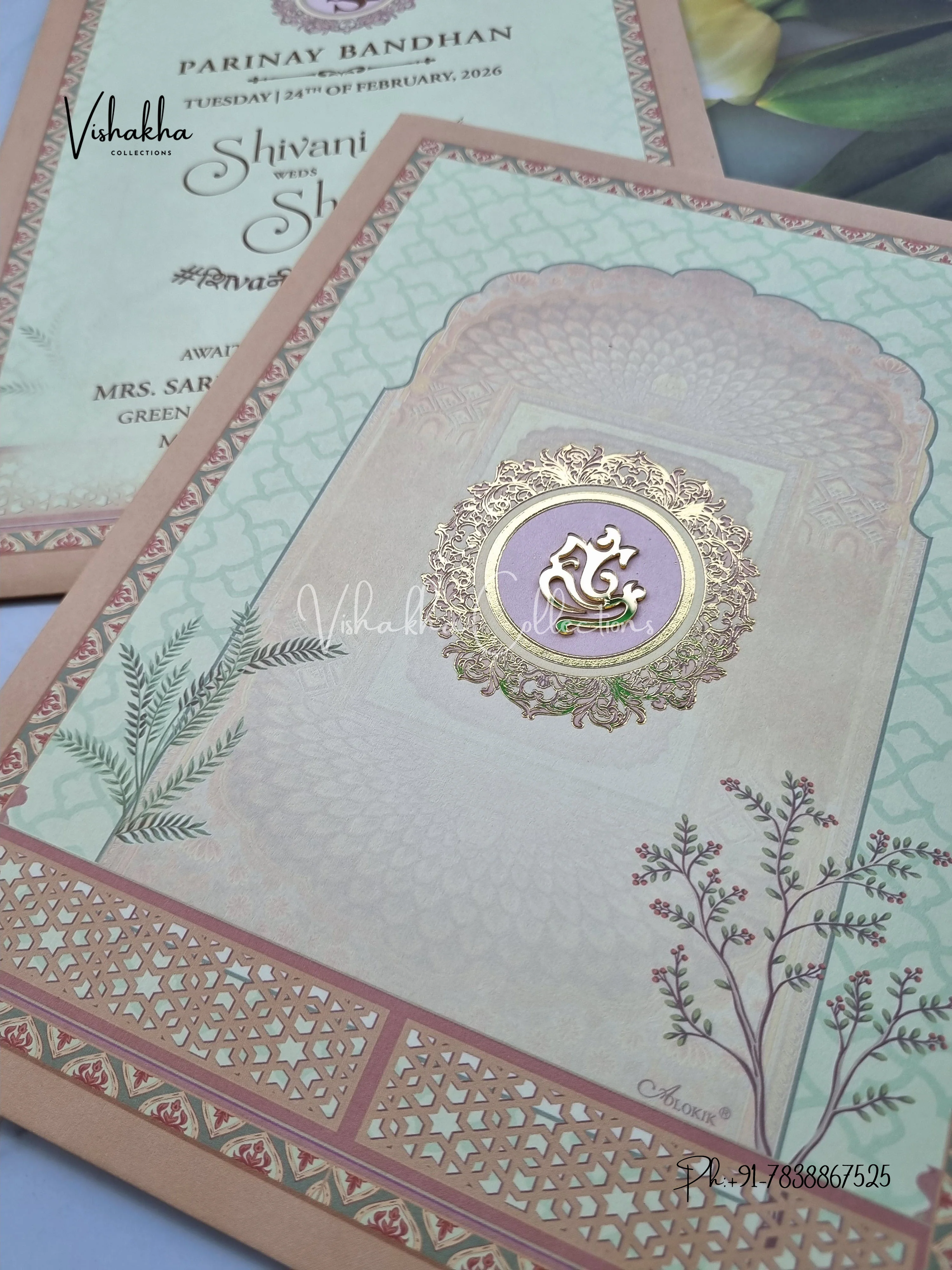 Hindu Muslim Christian Sikh invitation Cards ATS-5248 - Image 2