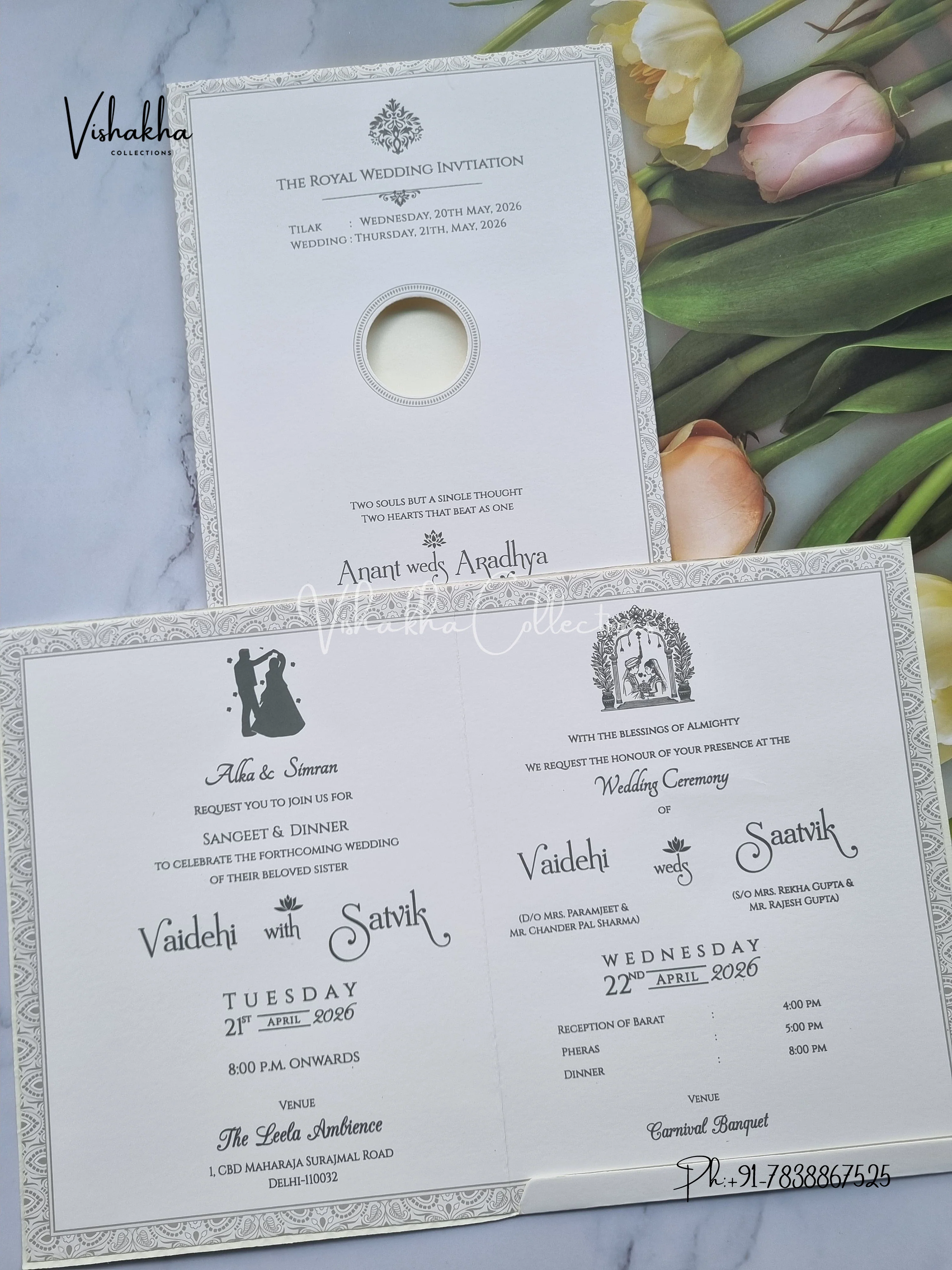 Hindu Muslim Christian Sikh invitation Cards CR-8067G - Image 3