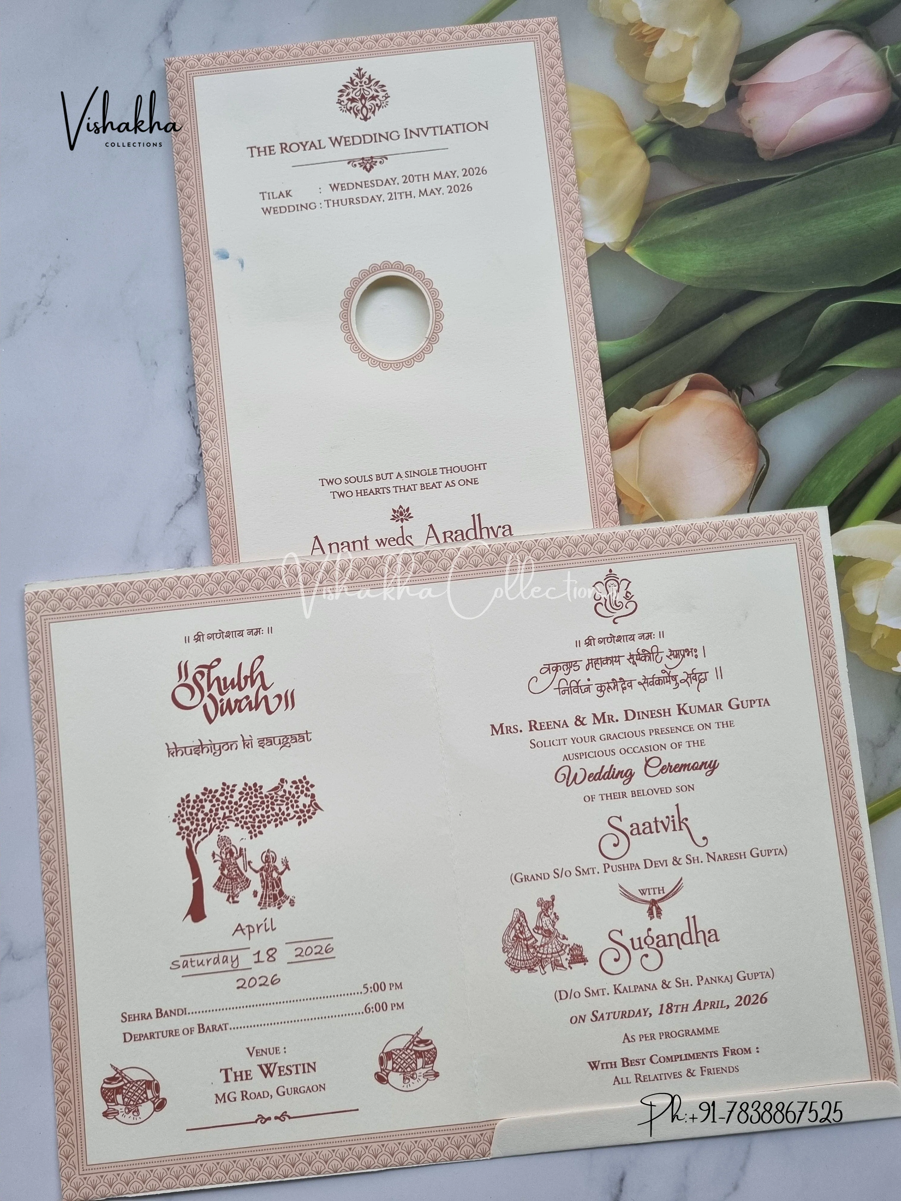 Hindu Muslim Christian Sikh invitation Cards CR-8077P - Image 3