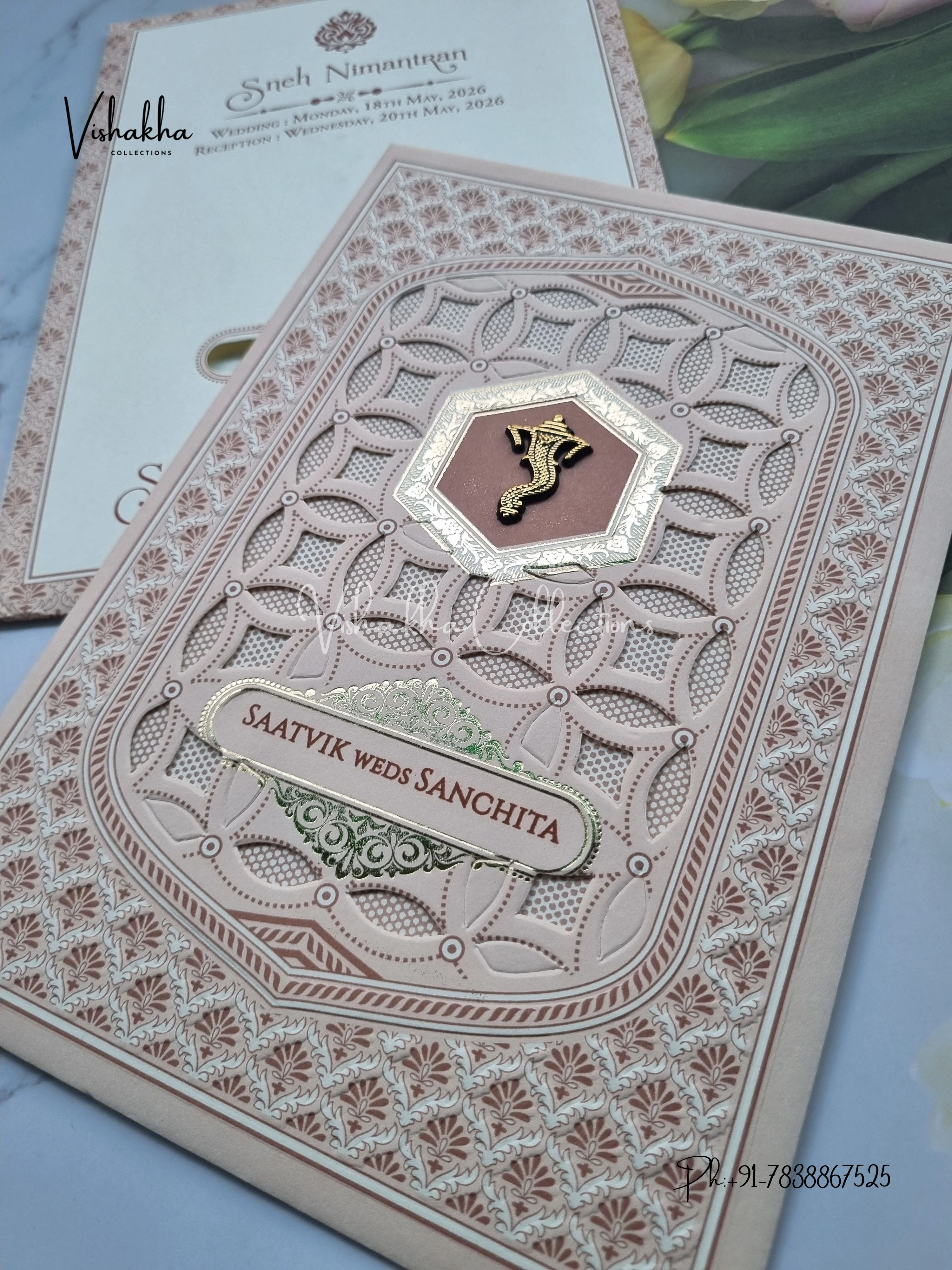 Hindu Muslim Christian Sikh invitation Cards CR-8079G - Image 2
