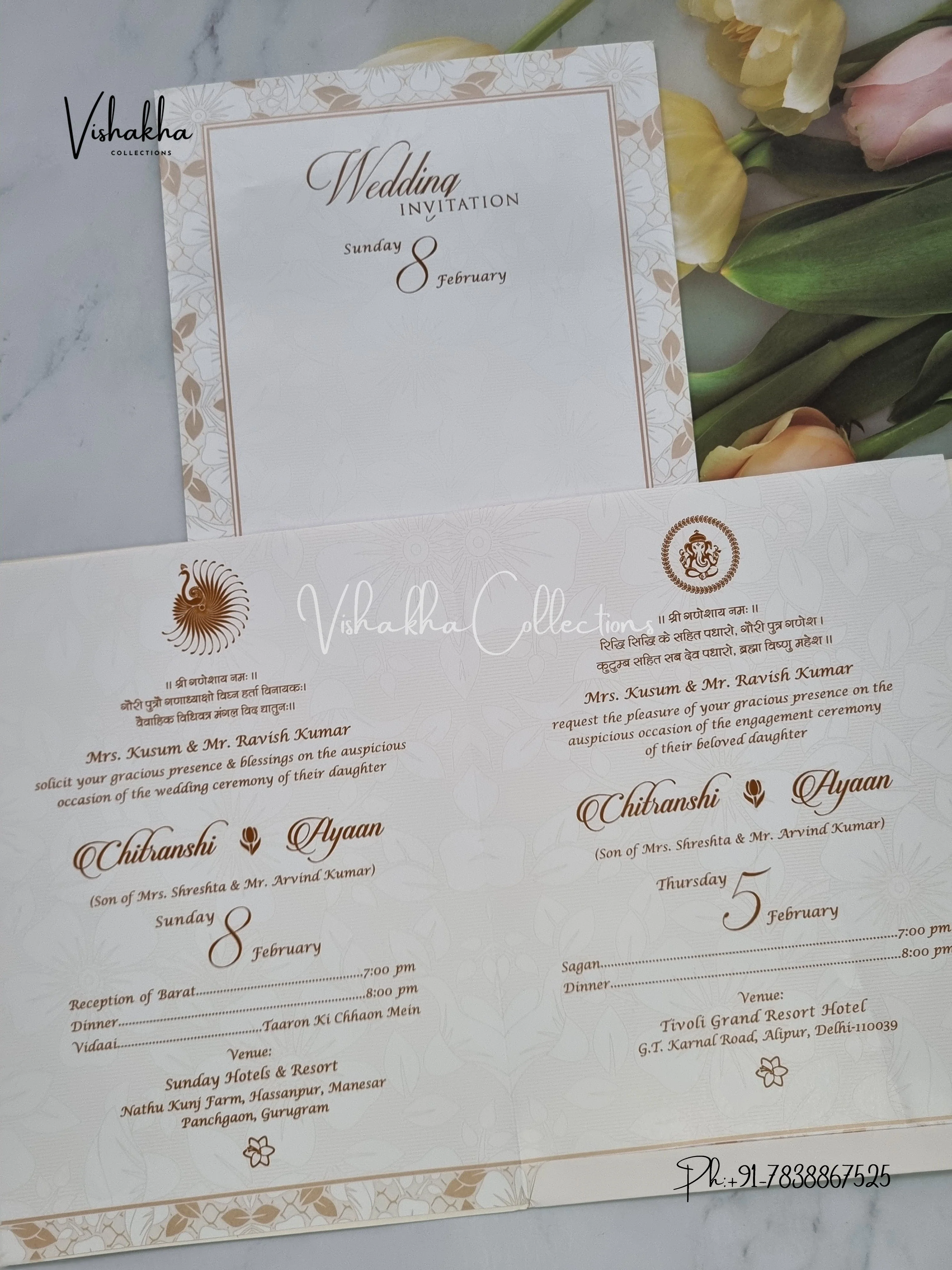 Hindu Muslim Christian Sikh invitation Cards EJ-5065 - Image 3