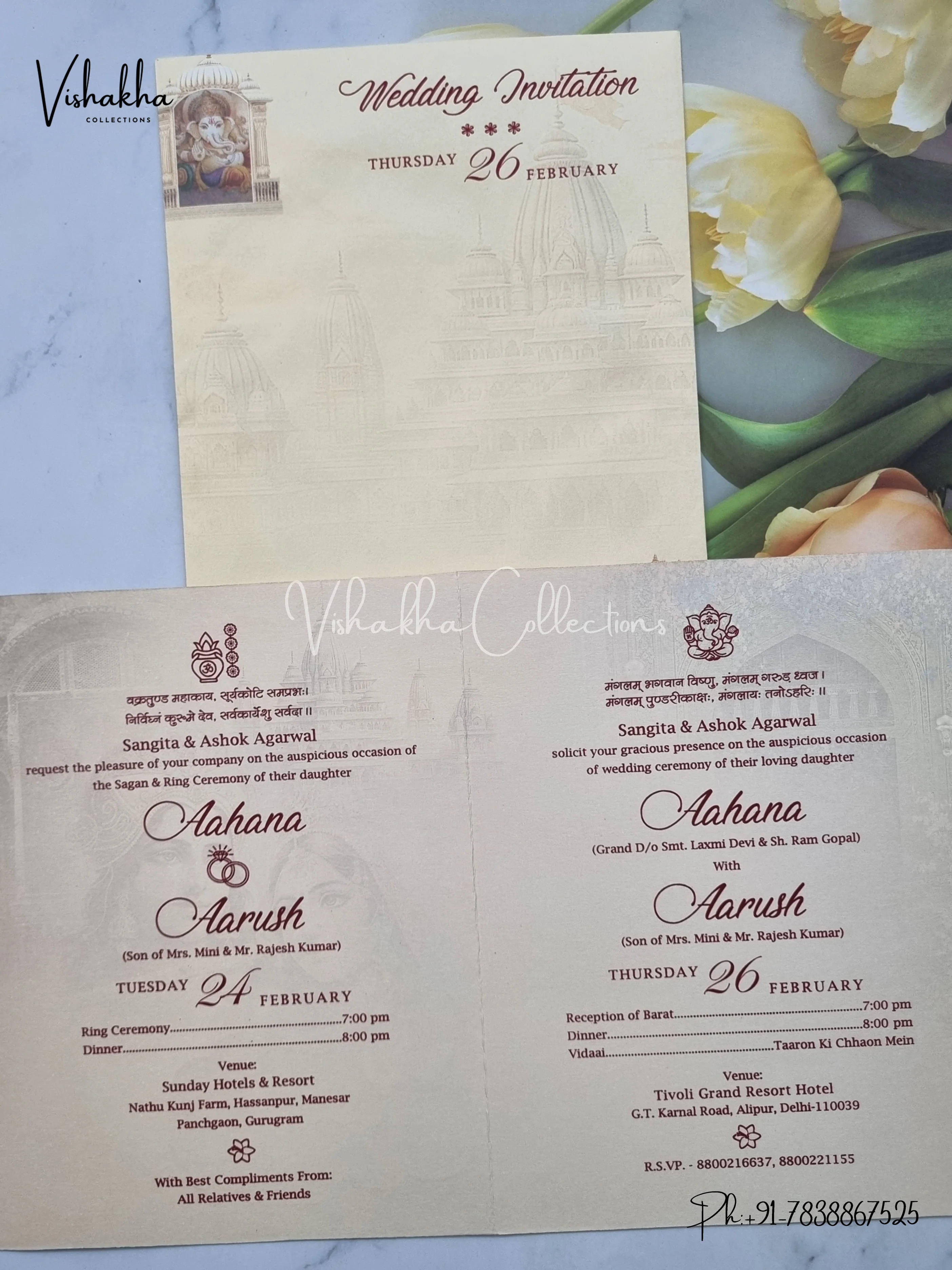 Radha Krishna Barat Ganesh Ji Hindu invitation Cards EJ-5208 - Image 3
