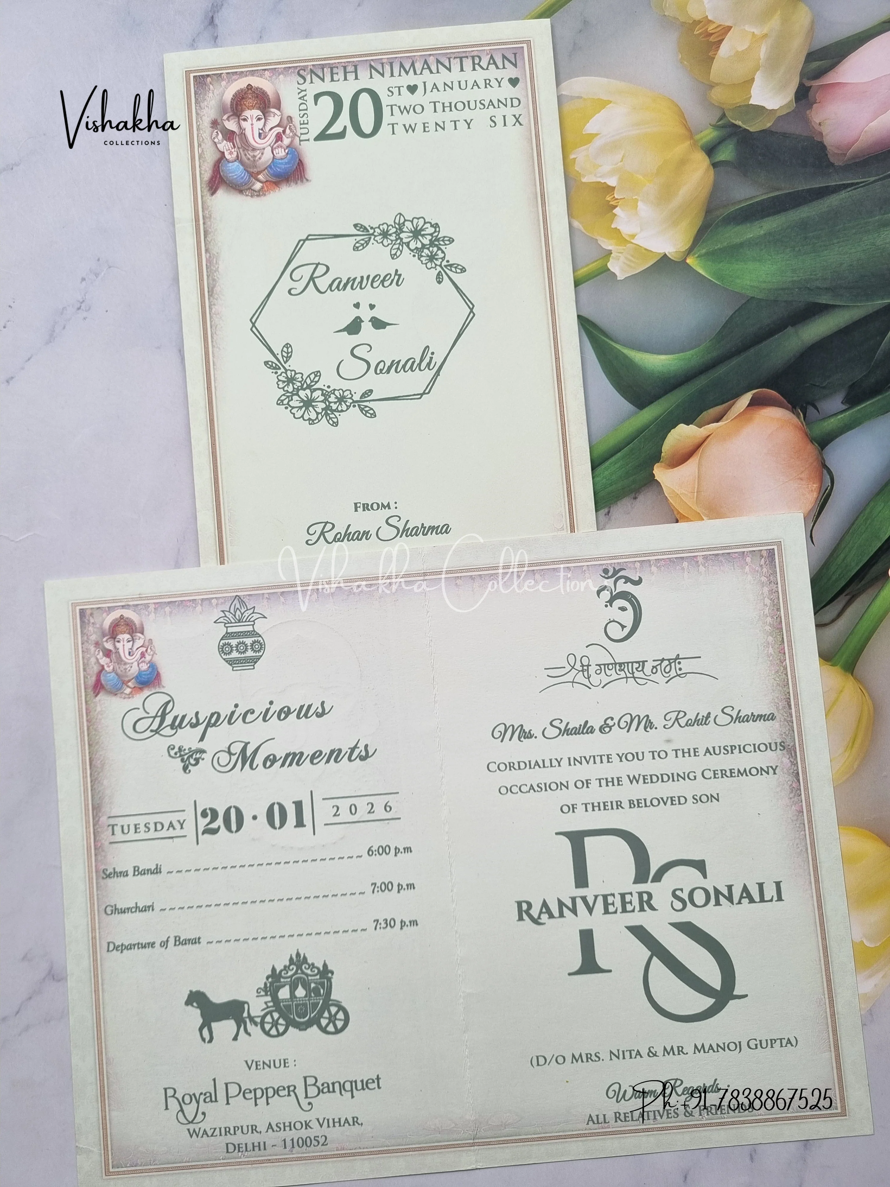Radha Krishna Ganesh Ji Hindu Light Blue Colored invitation Cards NA-1125-32 - Image 3
