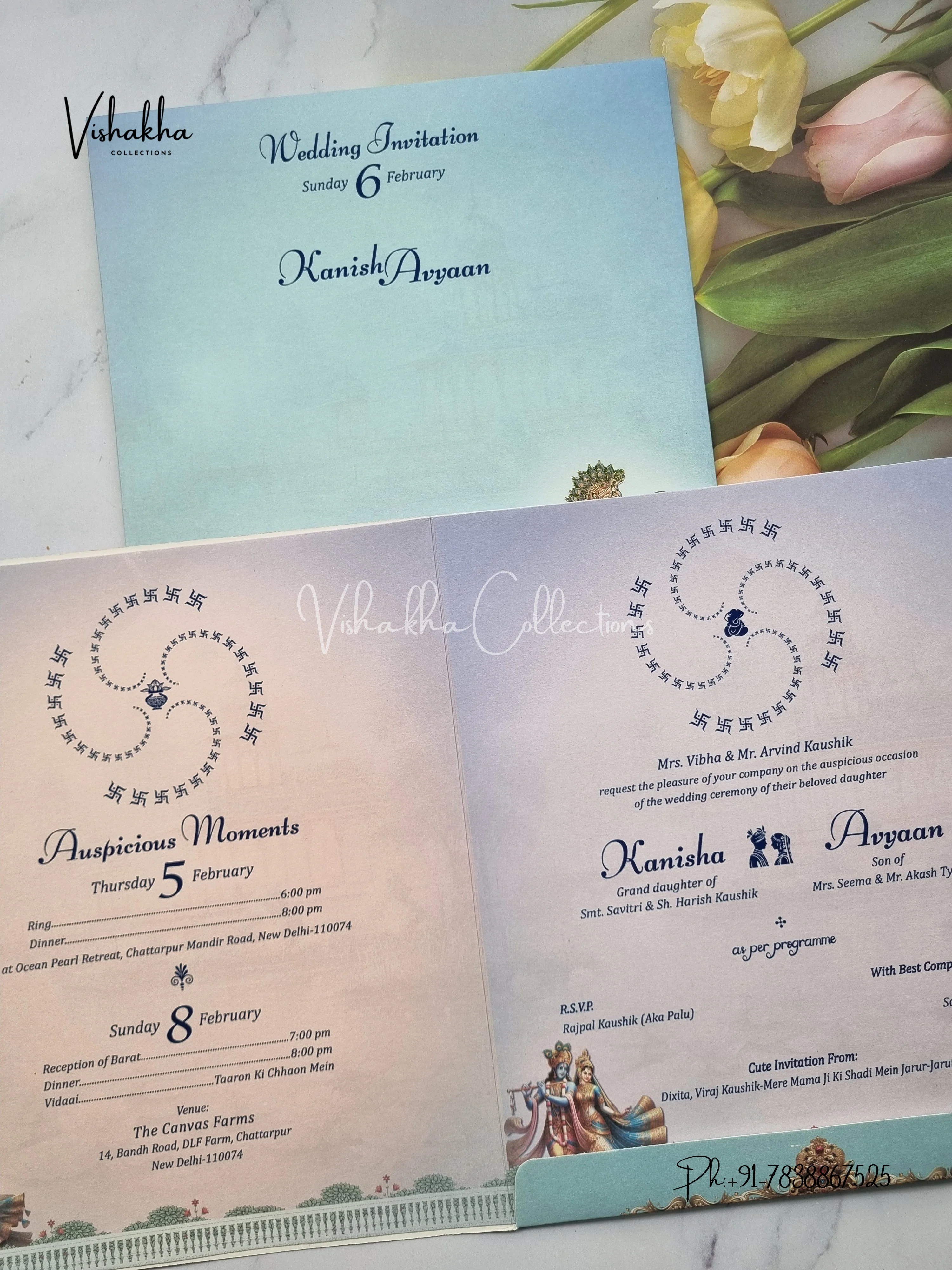 Radha Krishna Hathi Hindu invitation Cards EJ-5098 - Image 3