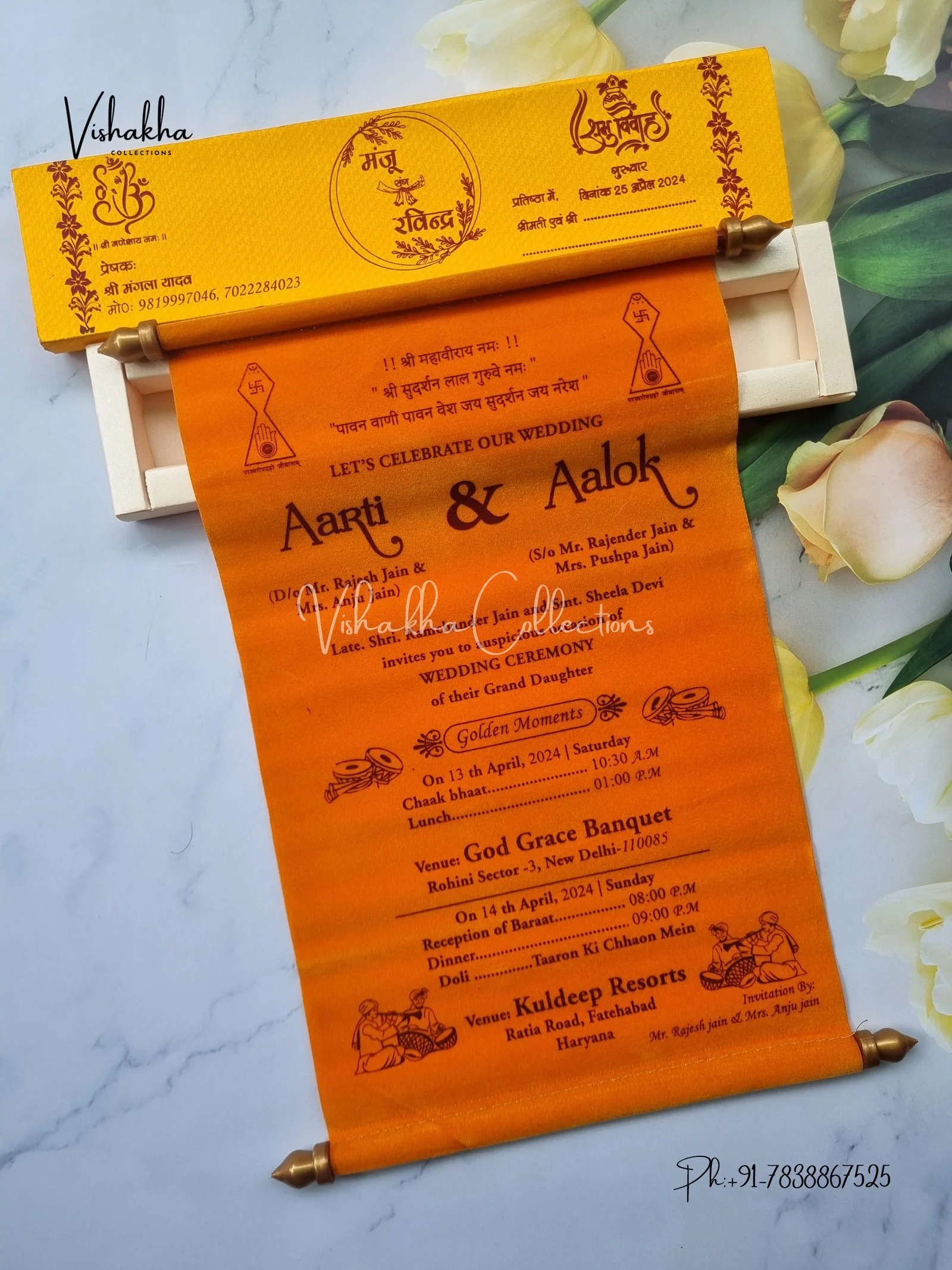 Scroll Farman invitation Cards FC-047 - Image 3