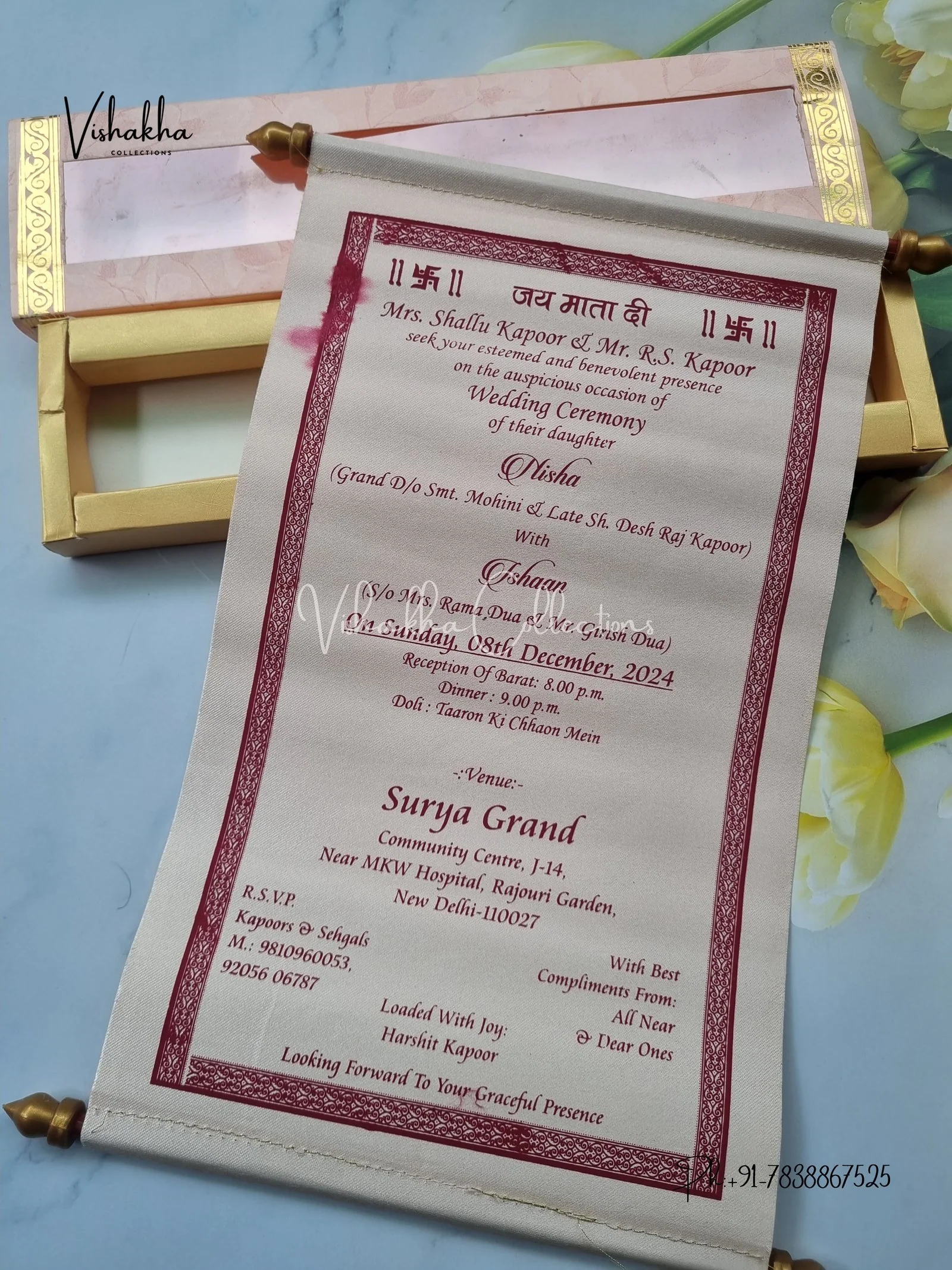 Scroll Farman invitation Cards FC-048 - Image 2