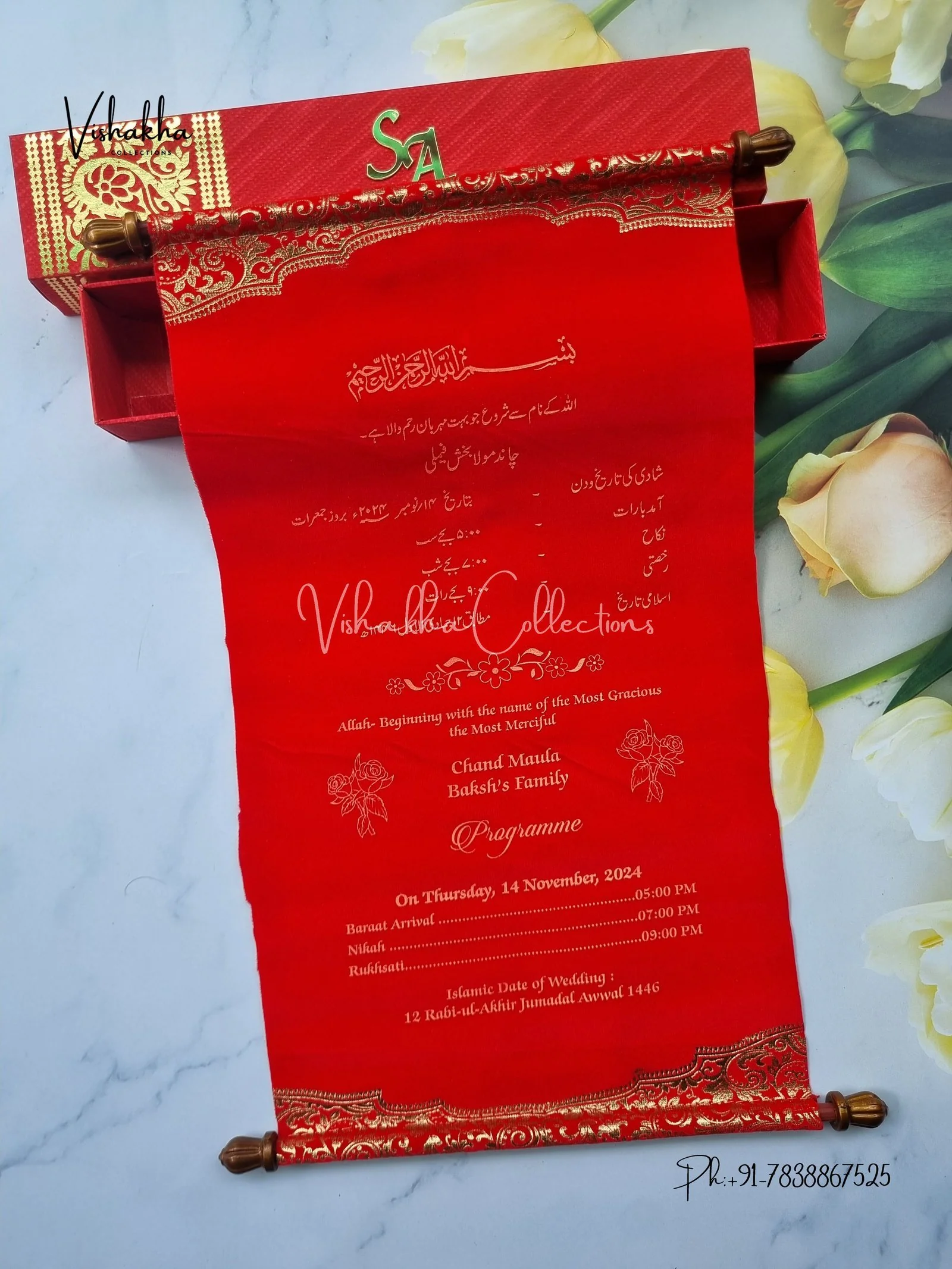 Scroll Farman invitation Cards FC-050 - Image 3