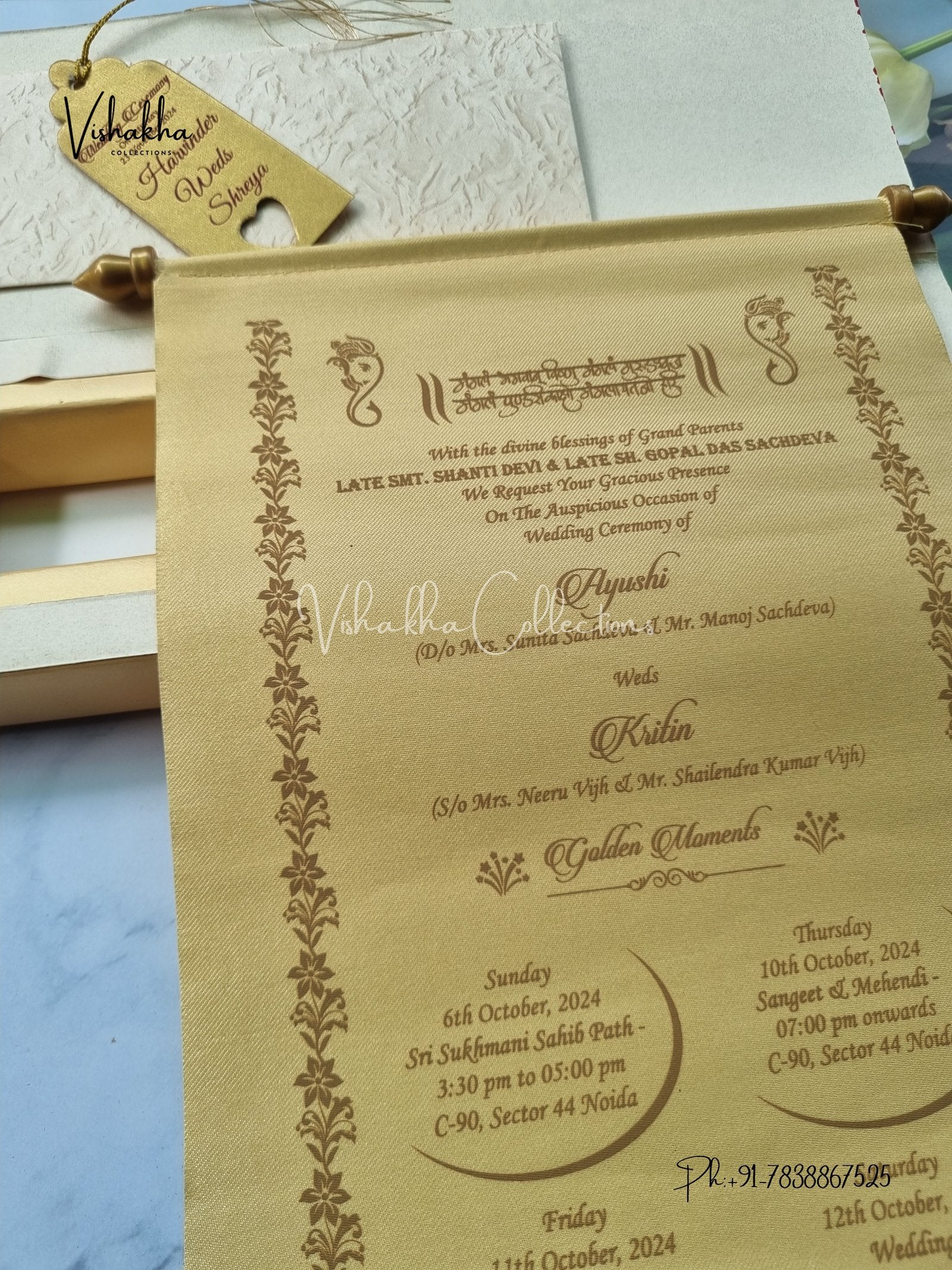 Scroll Farman invitation Cards FC-053 - Image 2