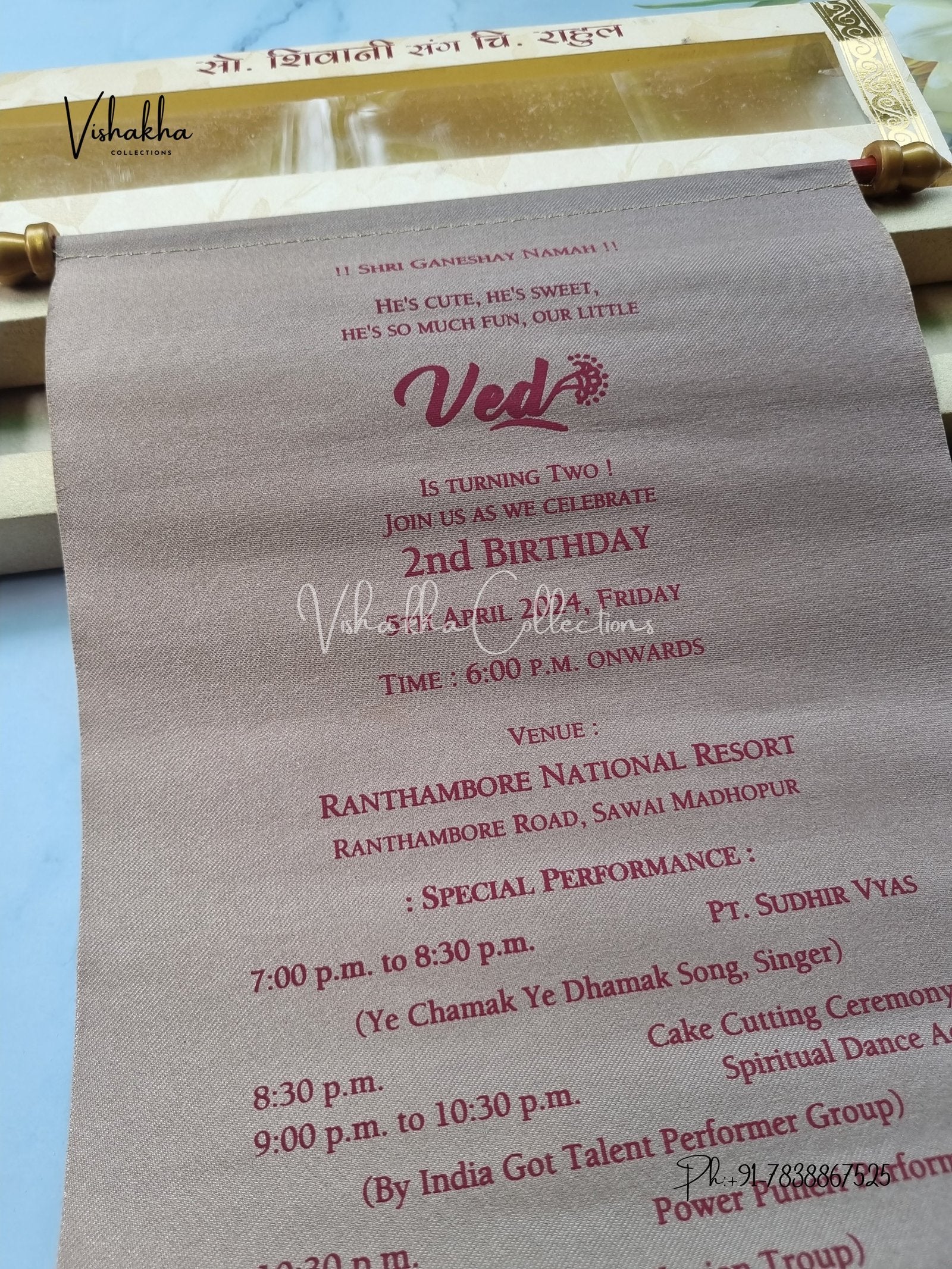 Scroll Farman invitation Cards FC-054 - Image 2