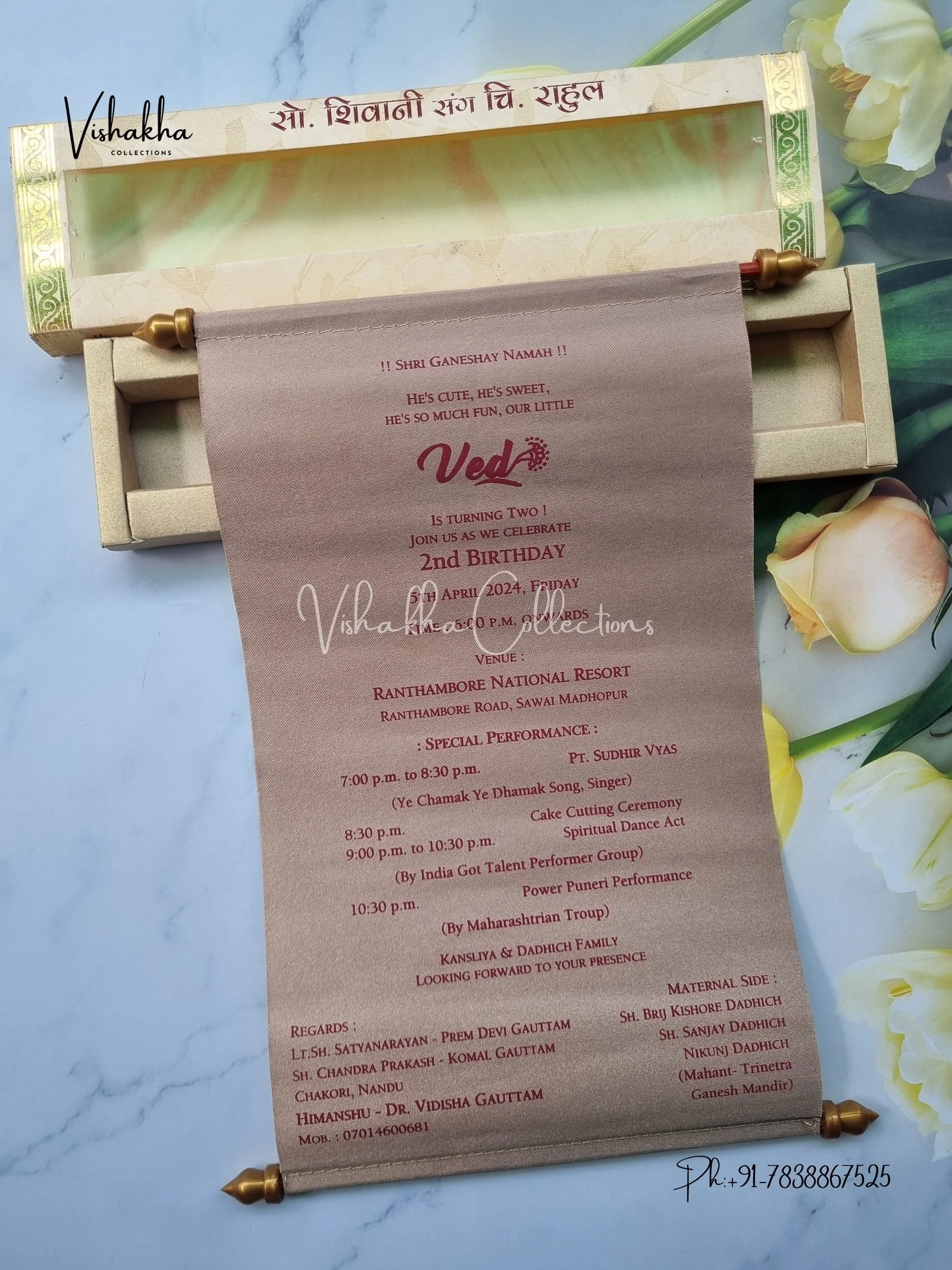 Scroll Farman invitation Cards FC-054 - Image 3