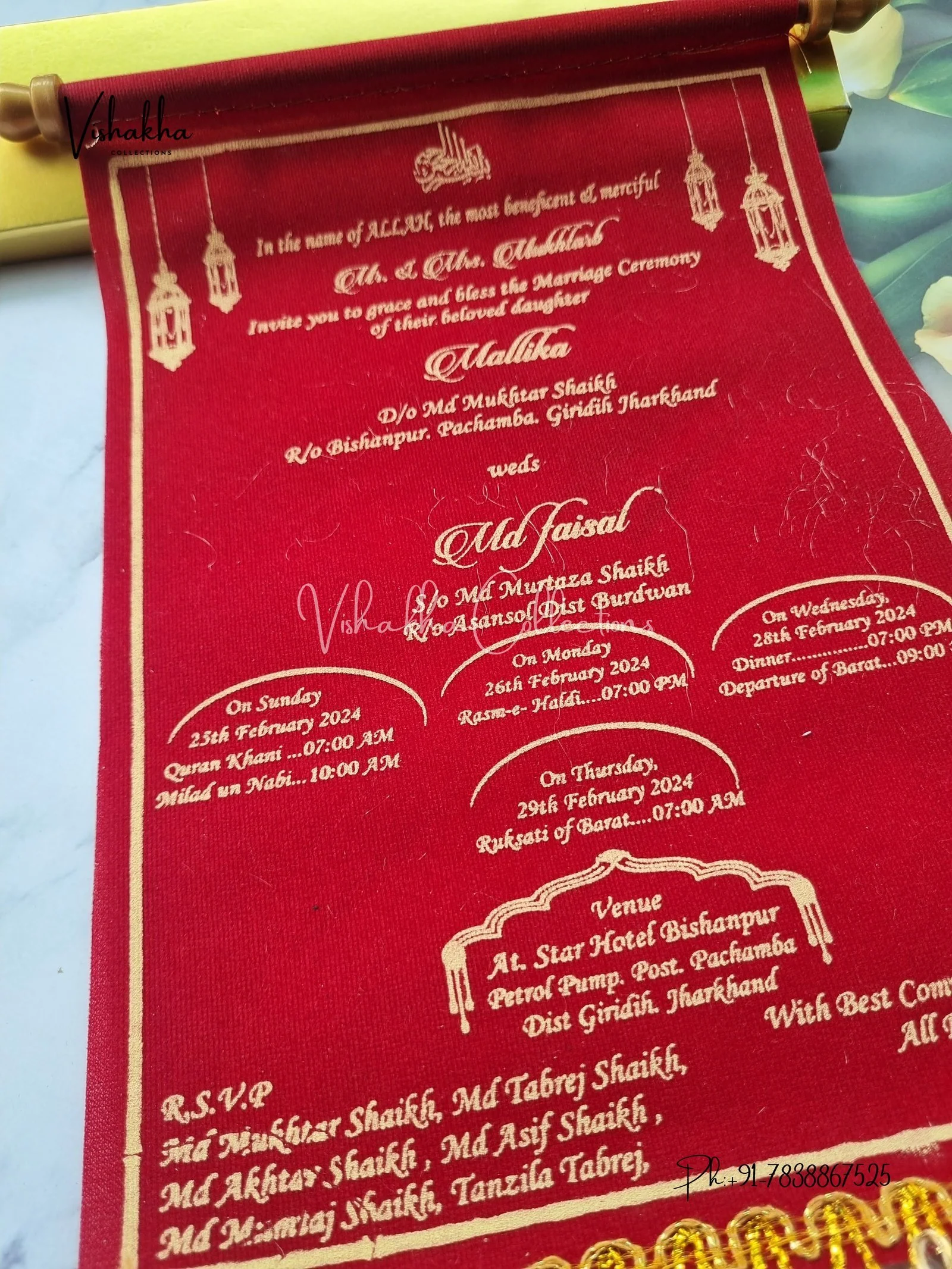Scroll Farman invitation Cards FC-055 - Image 2