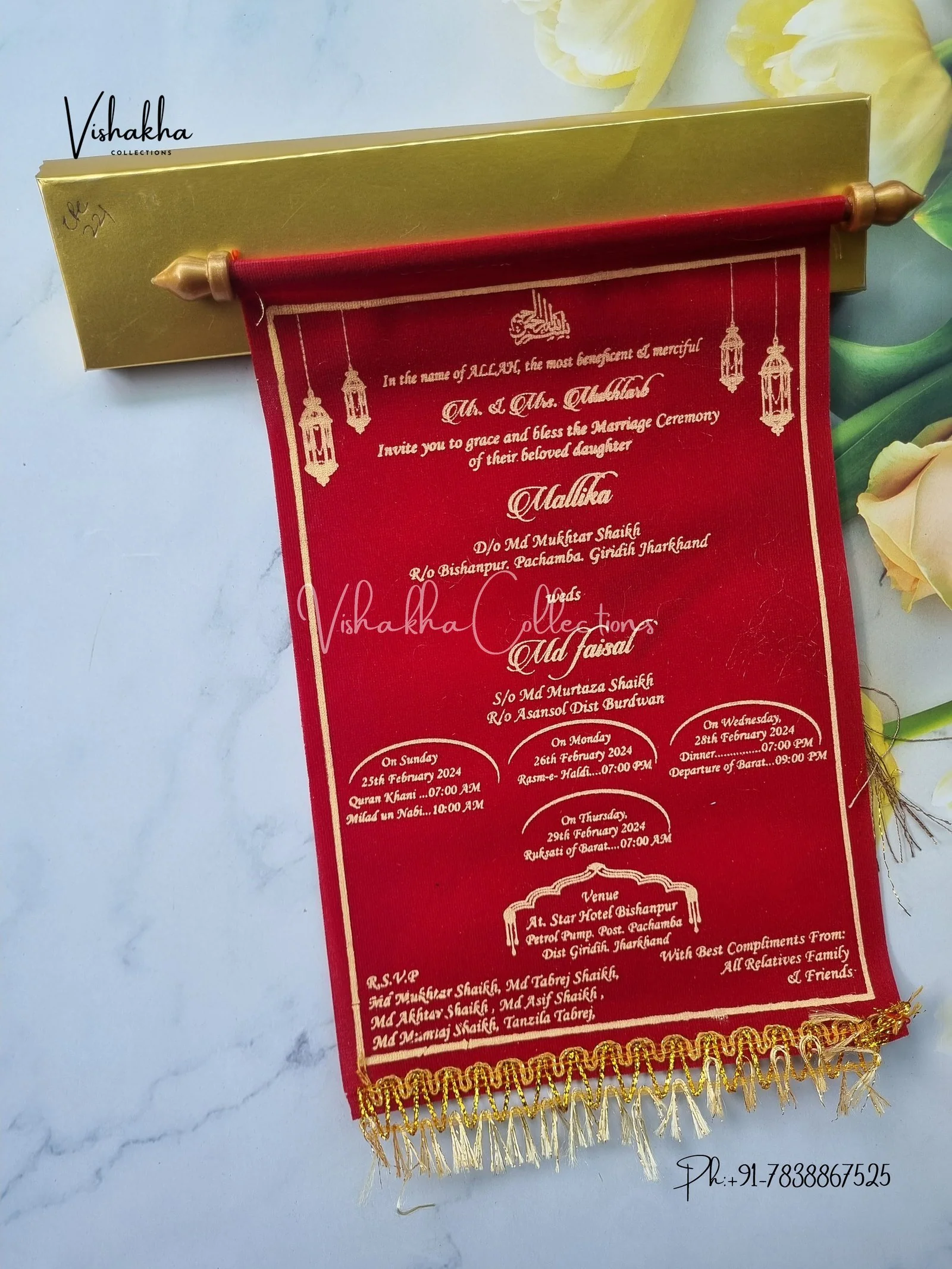 Scroll Farman invitation Cards FC-055 - Image 3