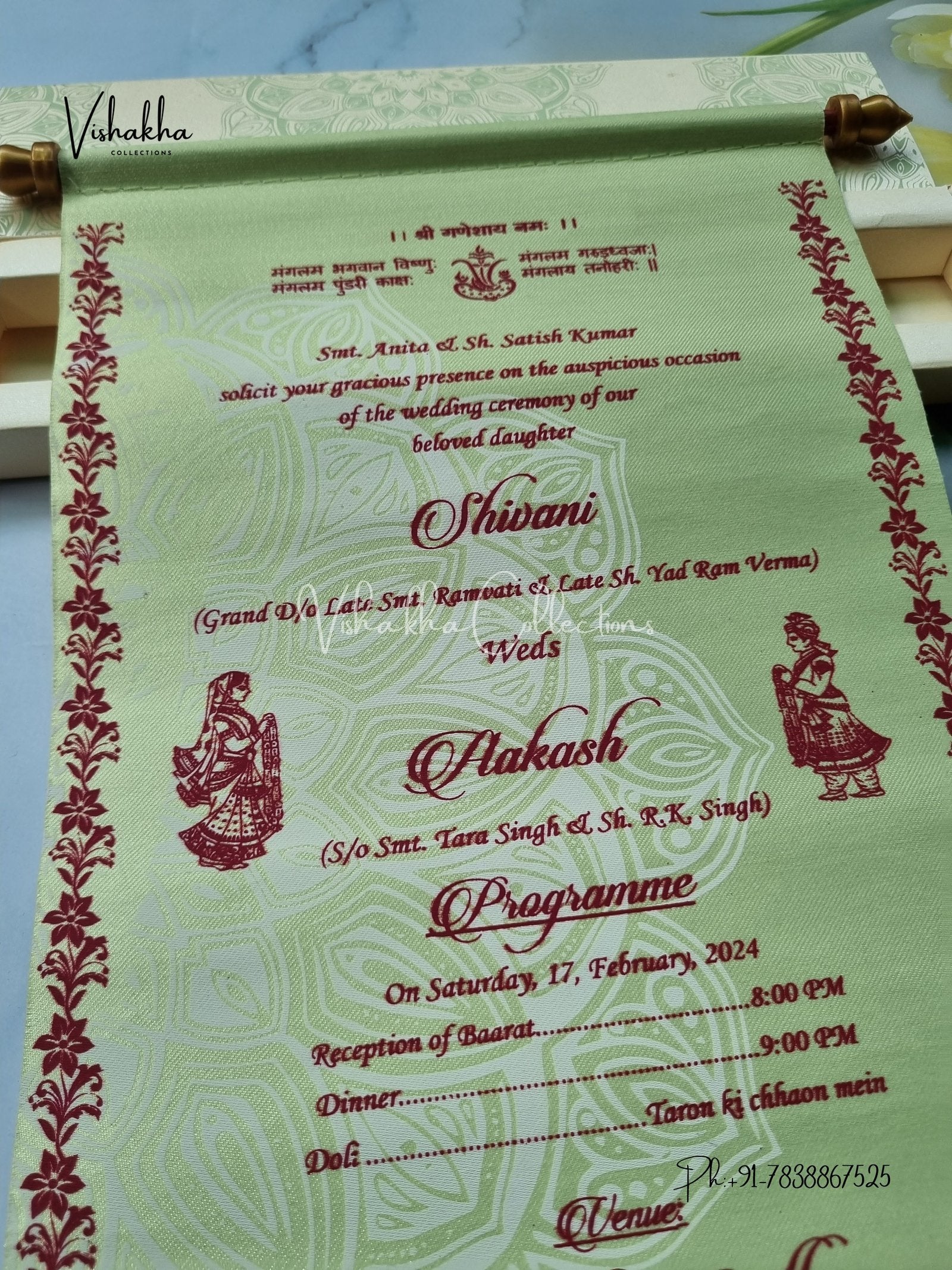 Scroll Farman invitation Cards FC-056 - Image 2