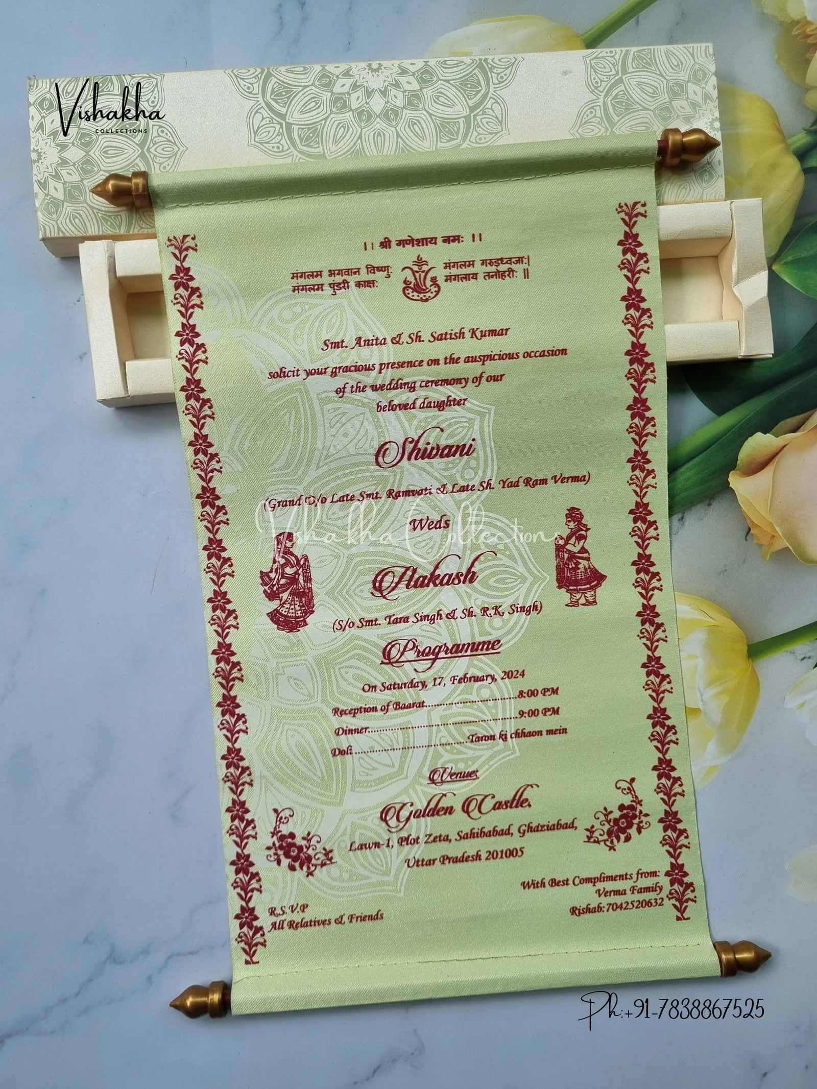 Scroll Farman invitation Cards FC-056 - Image 3