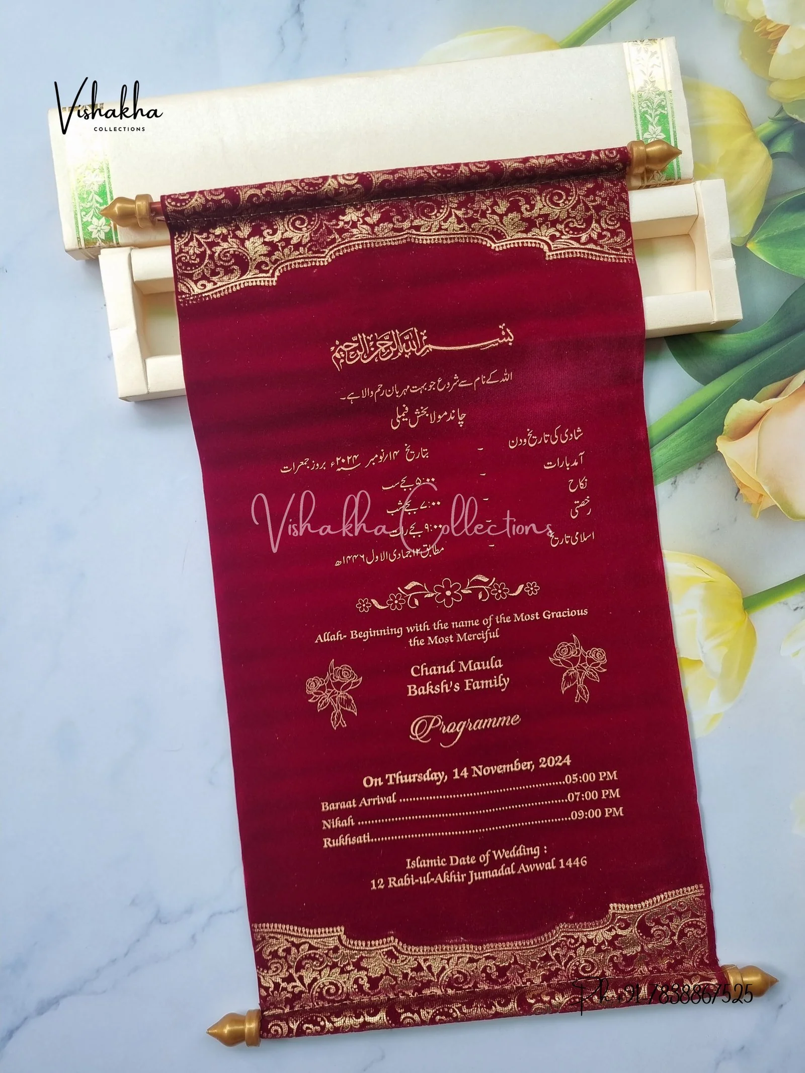 Scroll Farman invitation Cards FC-058 - Image 3