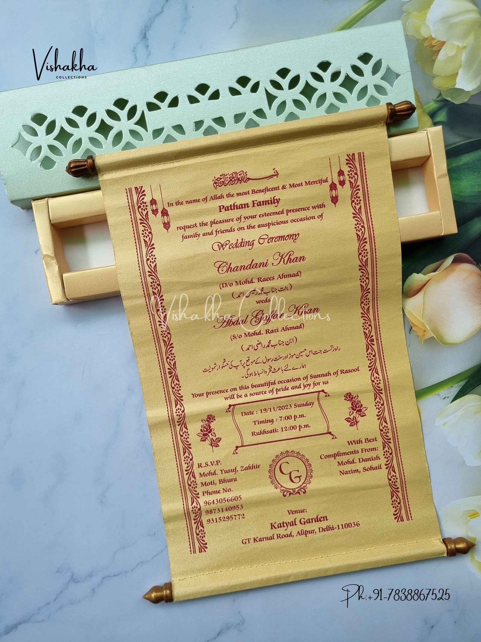 Scroll Farman invitation Cards FC-064 - Image 3