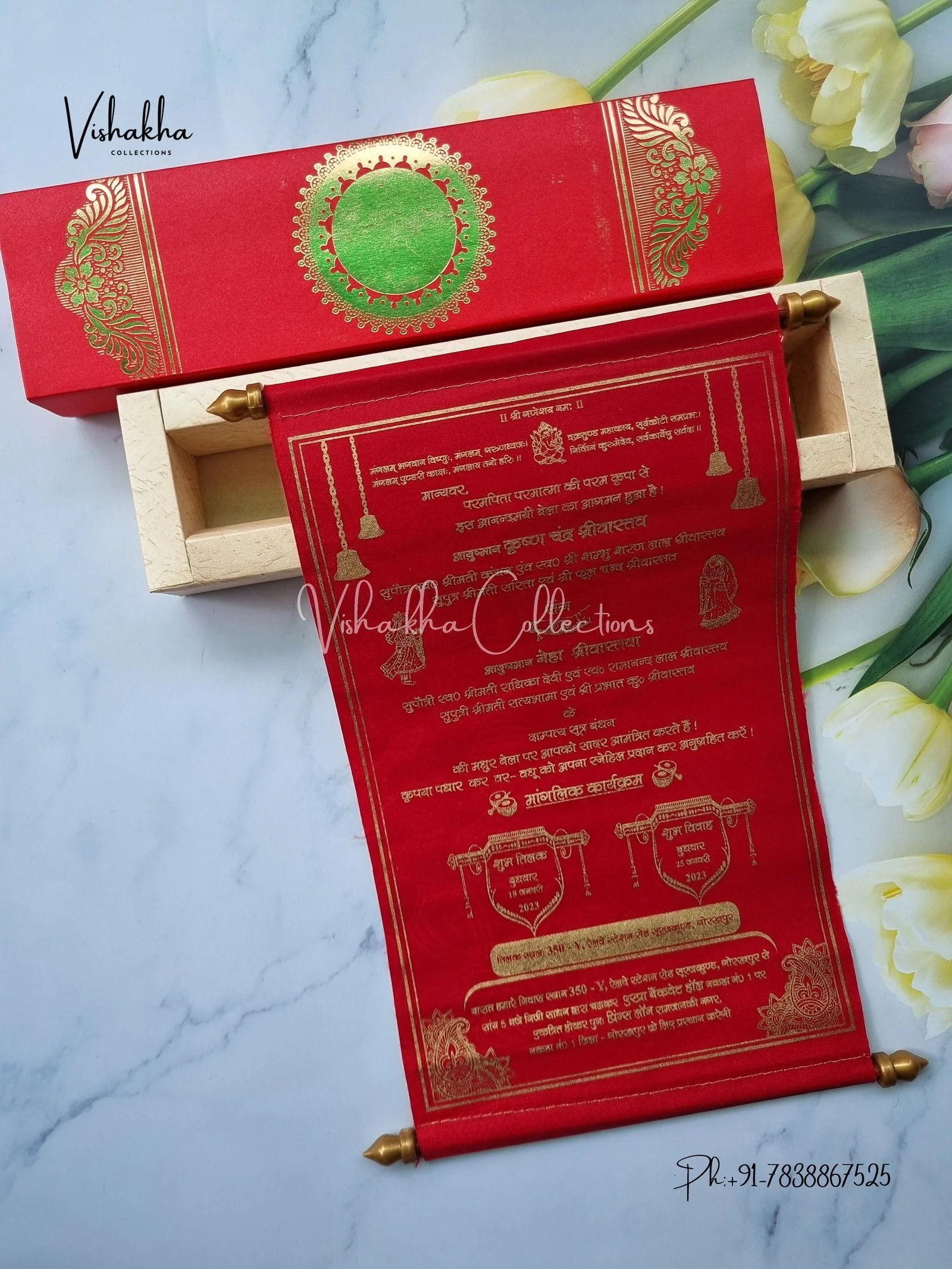 Scroll Farman invitation Cards FC-067 - Image 3