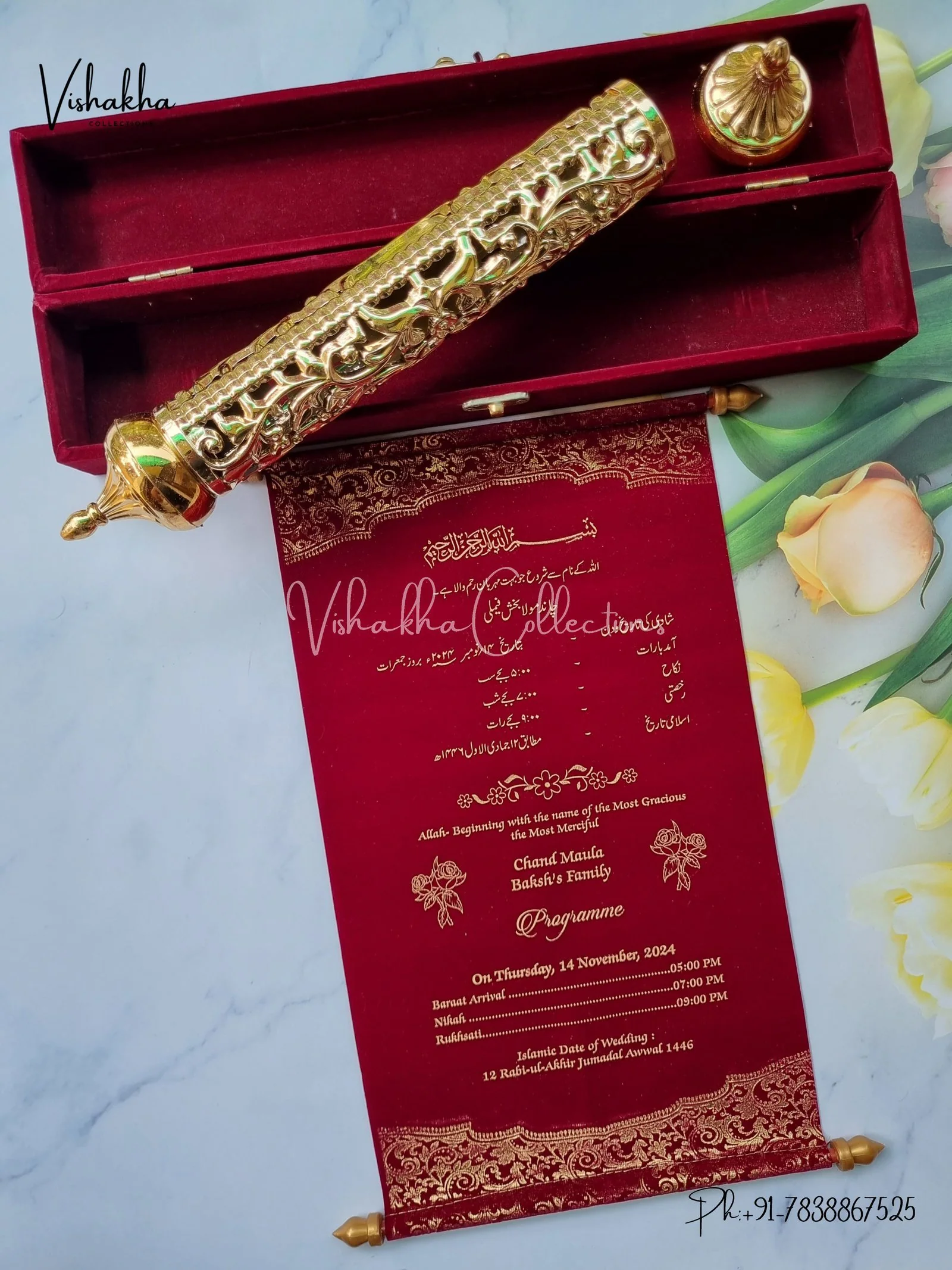 Scroll Farman invitation Cards FC-071 - Image 3
