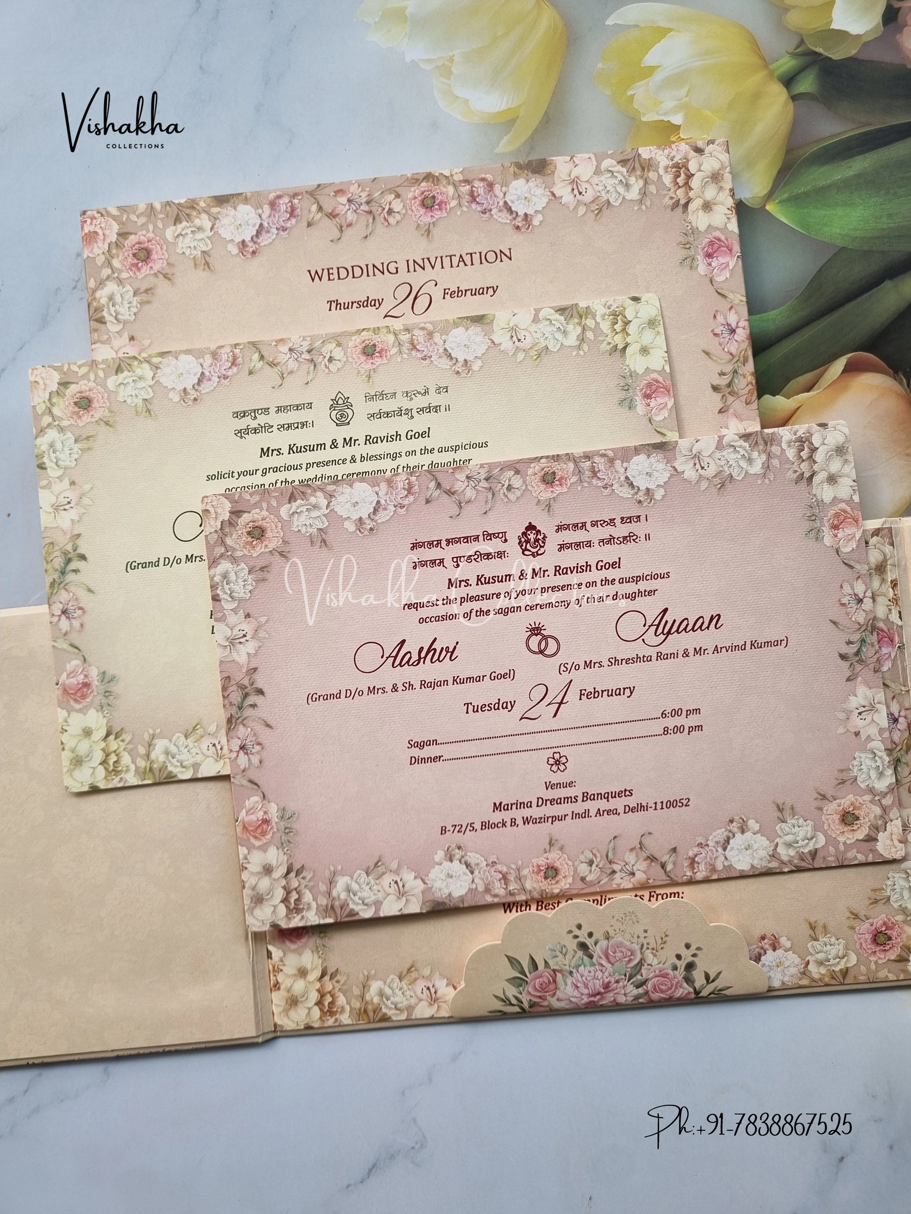 Semi Box Flower Double Door Hindu Muslim Christian Sikh Padded invitation Cards EJ-5042 - Image 3