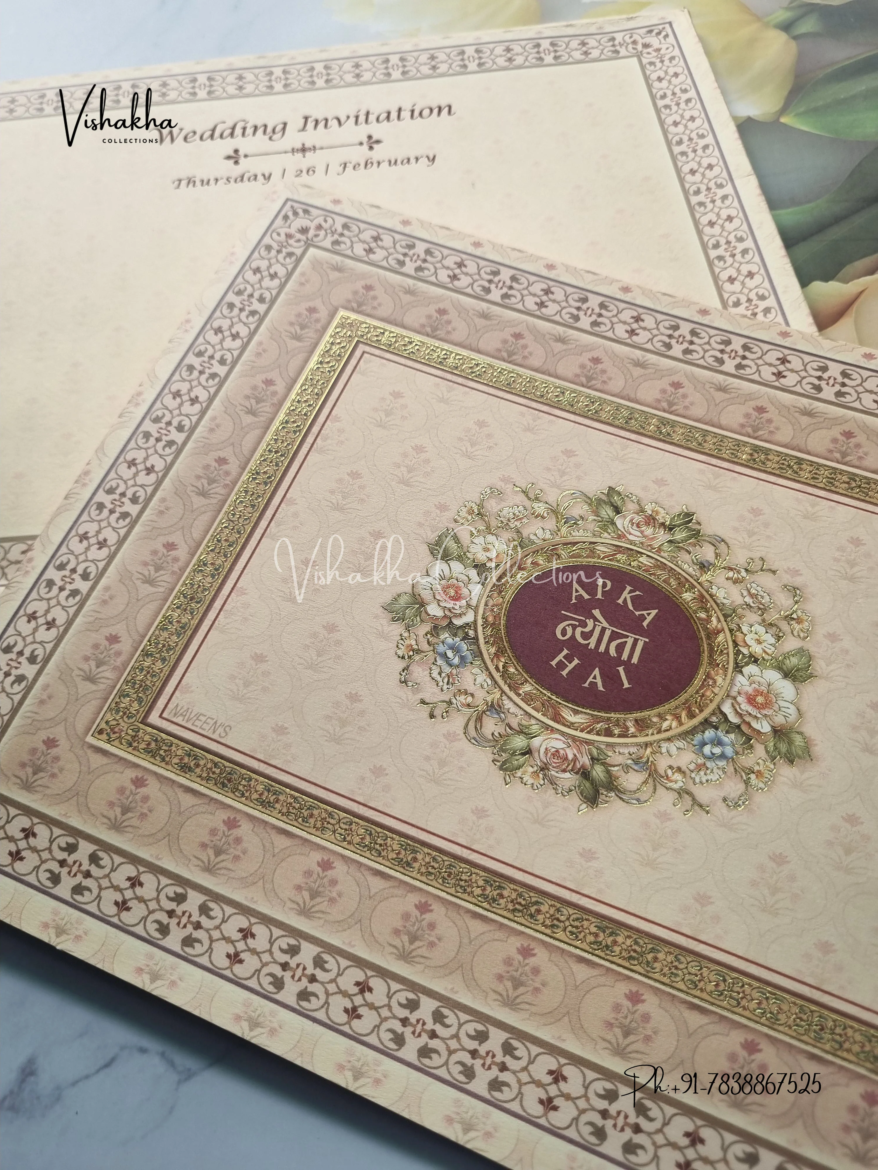 Semi Box Flower Hindu Muslim Christian Sikh invitation Cards EJ-5137 - Image 2