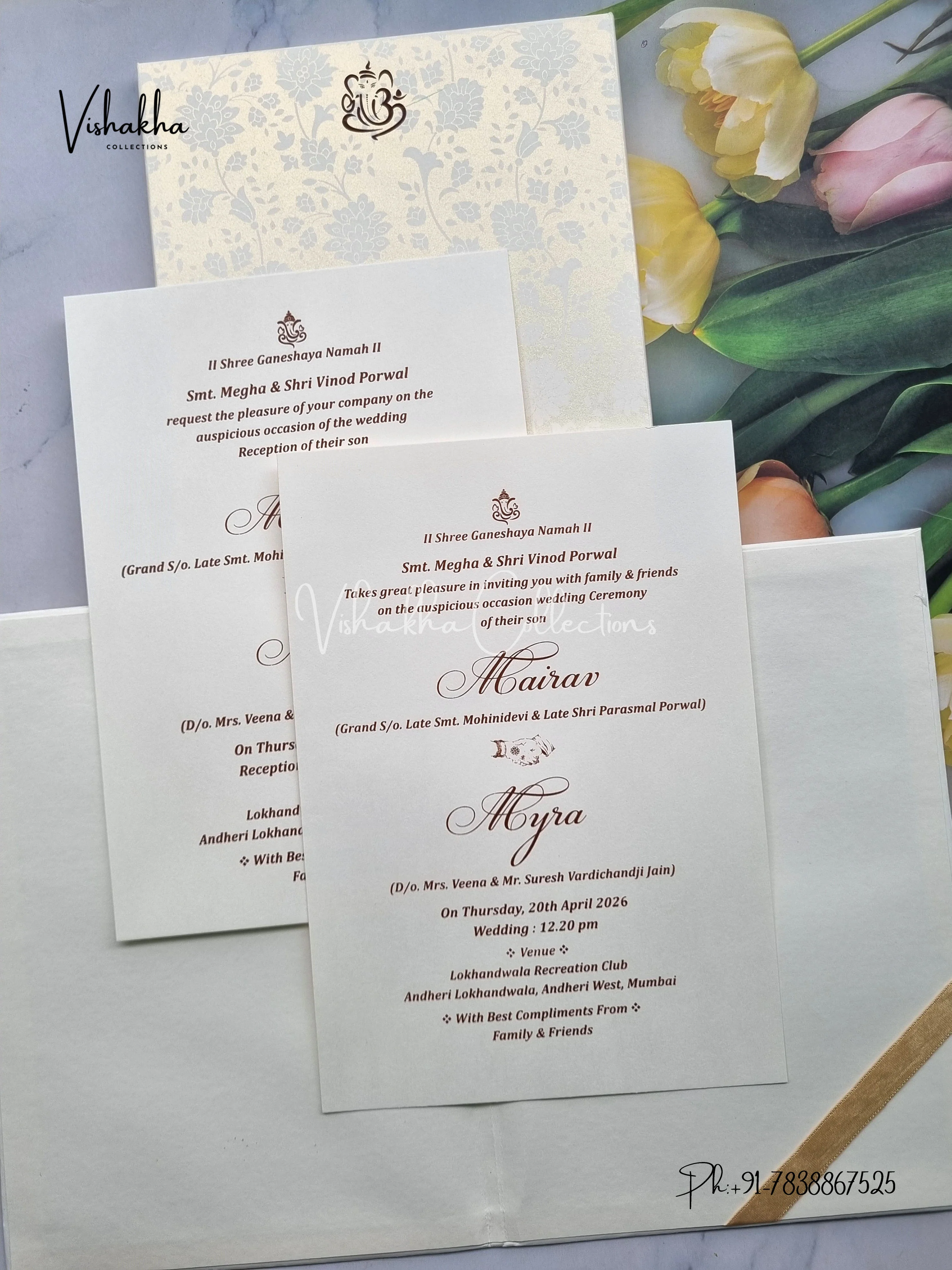 Semi Box Hathi Hindu Muslim Christian Sikh Padded white gold Colored invitation Cards SK-3503 - Image 3