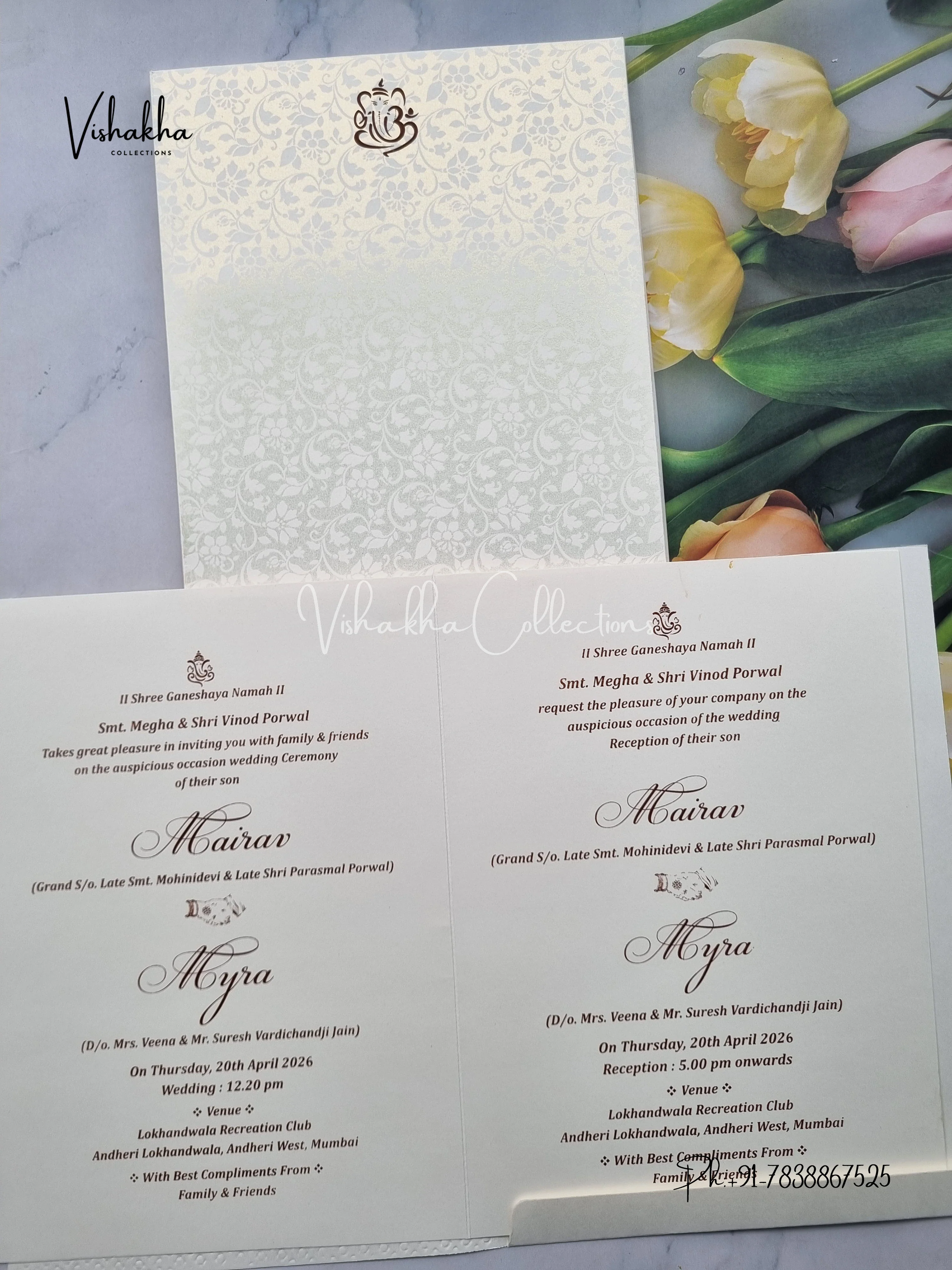 Semi Box Hindu Muslim Christian Sikh white and gold Colored invitation Cards SK-3496 - Image 3