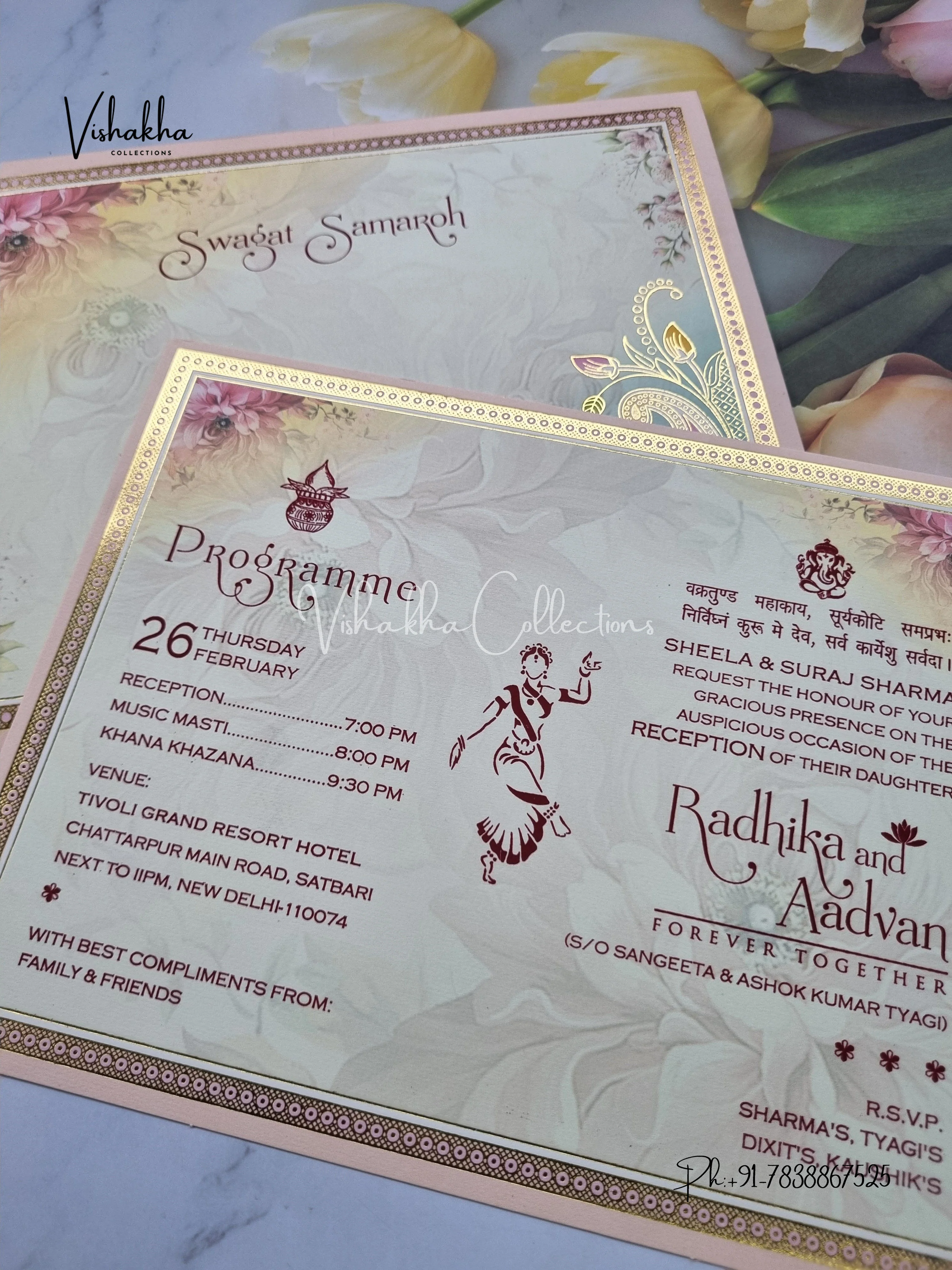 Single Insert Flower Hindu Muslim Christian Sikh invitation Cards EJ-5080 - Image 2