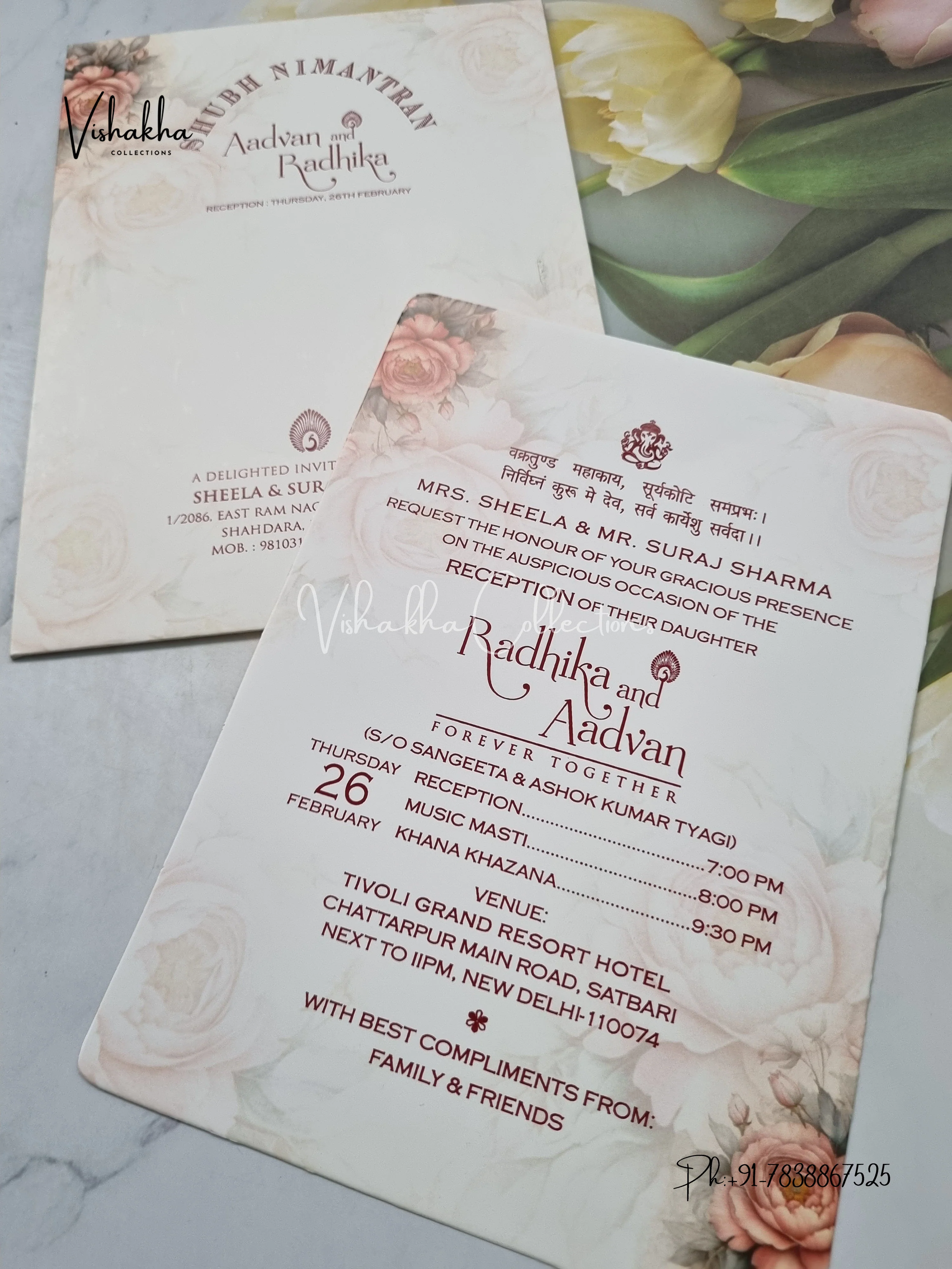 Single Insert Flower Hindu Muslim Christian Sikh invitation Cards EJ-5222 - Image 2
