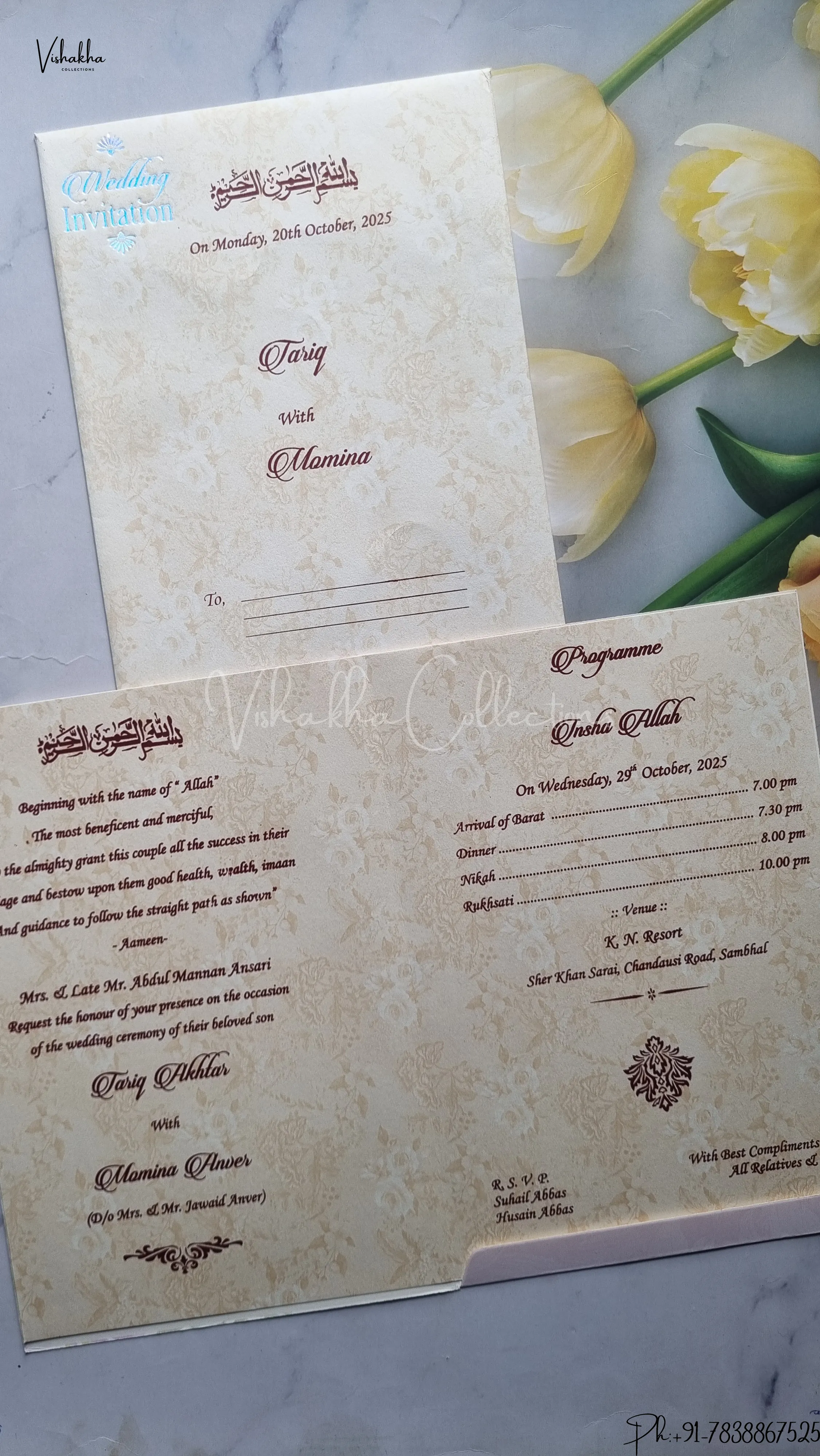 Single Insert Hindu Muslim Christian Jain Sikh wedding invitation Cards SCH-625 - Image 2