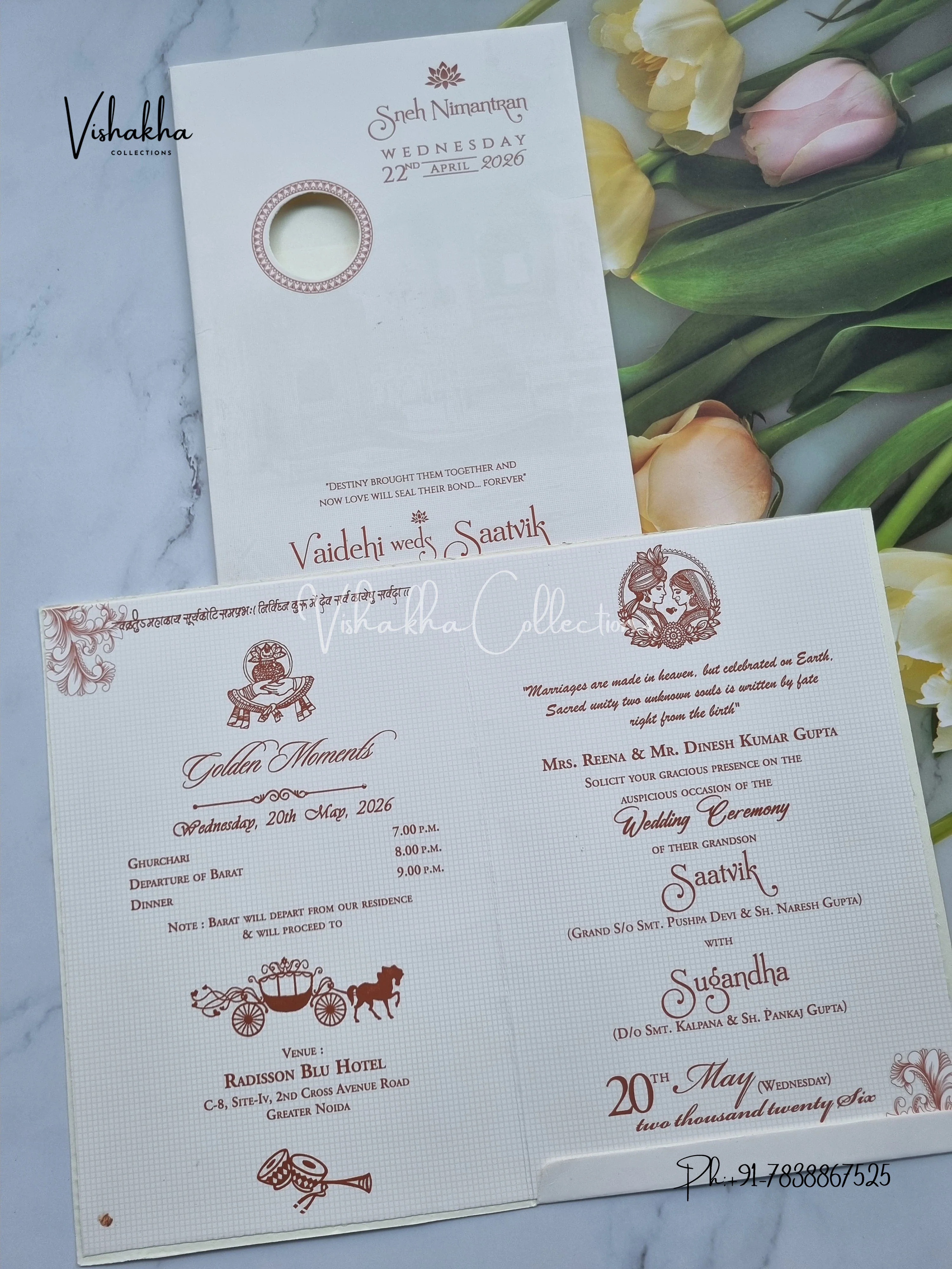 Sita Ram Hindu invitation Cards CR-8080 - Image 3